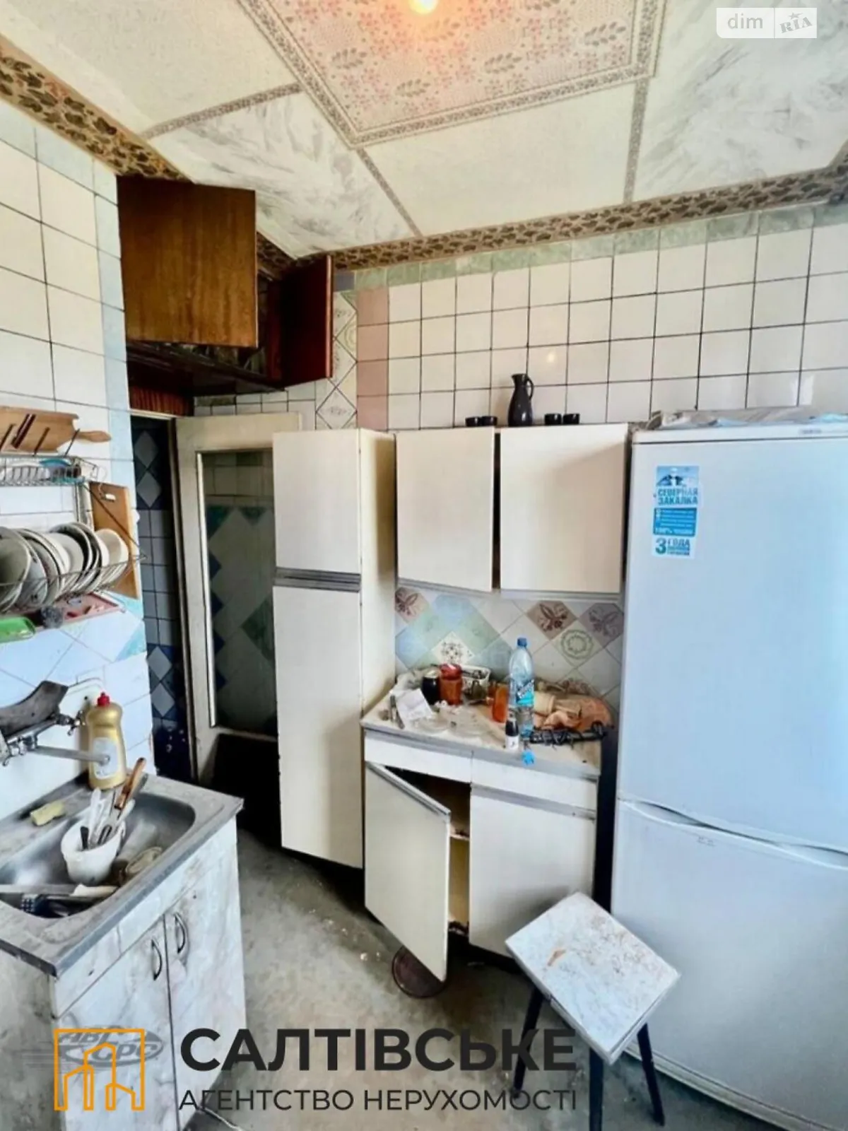 Продается 3-комнатная квартира 63 кв. м в Харькове, просп. Тракторостроителей, 90 - фото 1