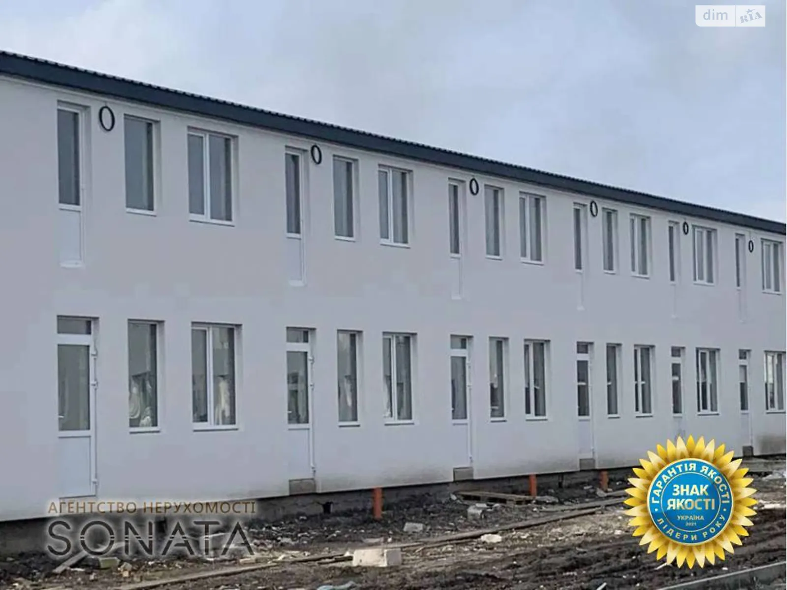 Продается одноэтажный дом 62 кв. м с верандой, цена: 34999 $ - фото 1