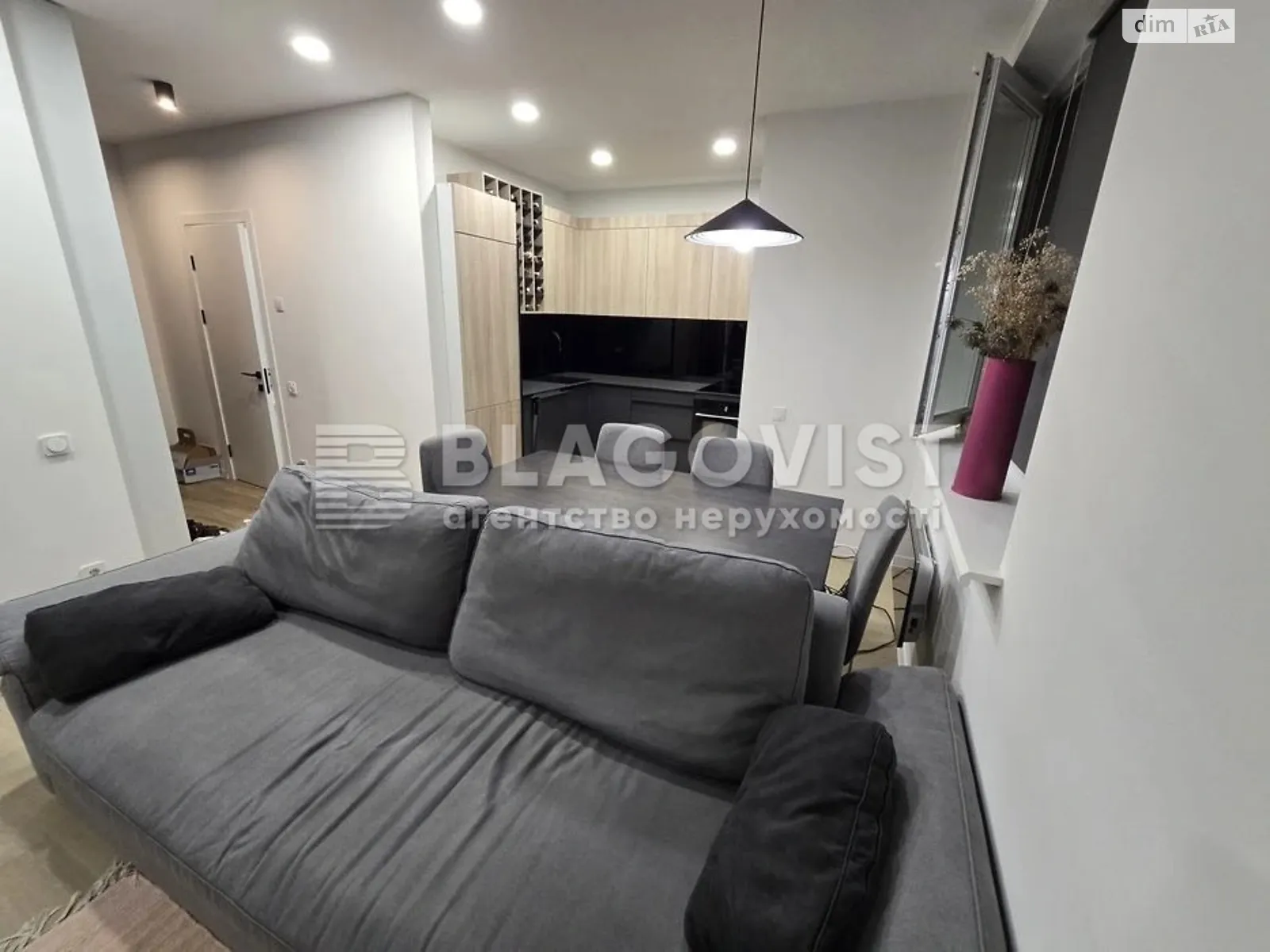 Продается 2-комнатная квартира 49 кв. м в Киеве, ул. Лучистая, 42 - фото 1