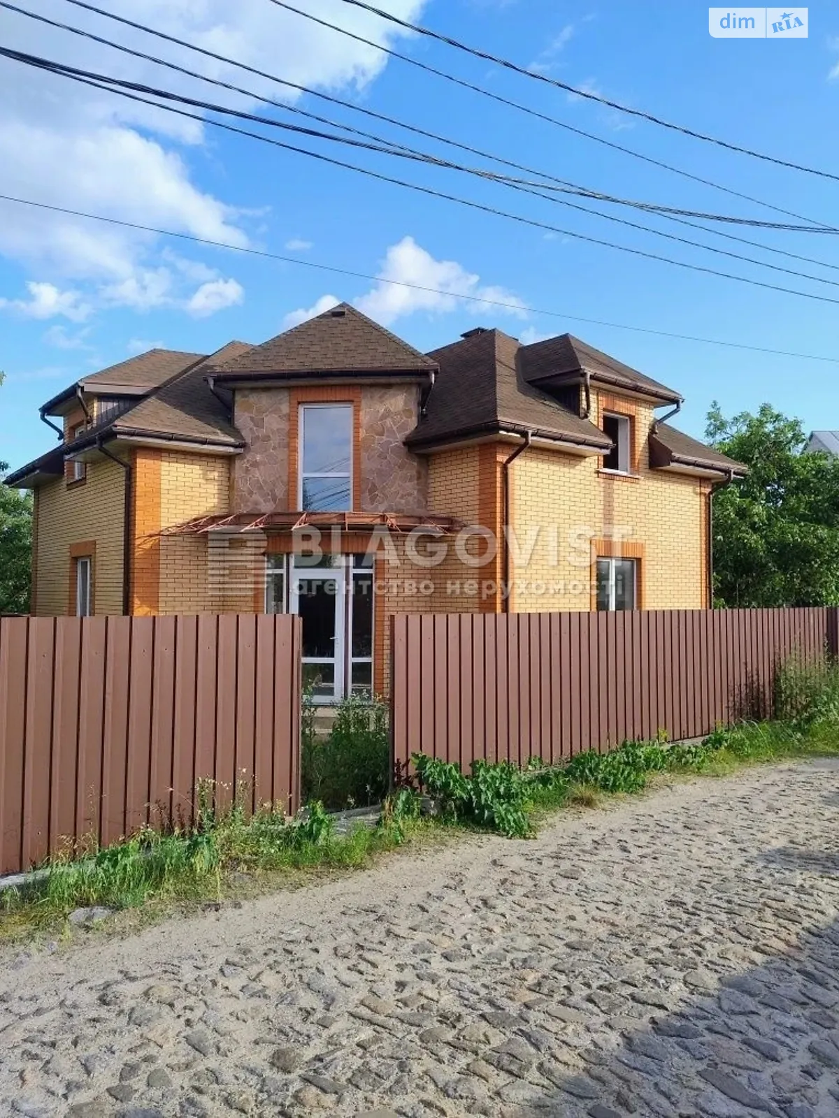 Продается дом на 2 этажа 160 кв. м с мебелью, цена: 170000 $ - фото 1