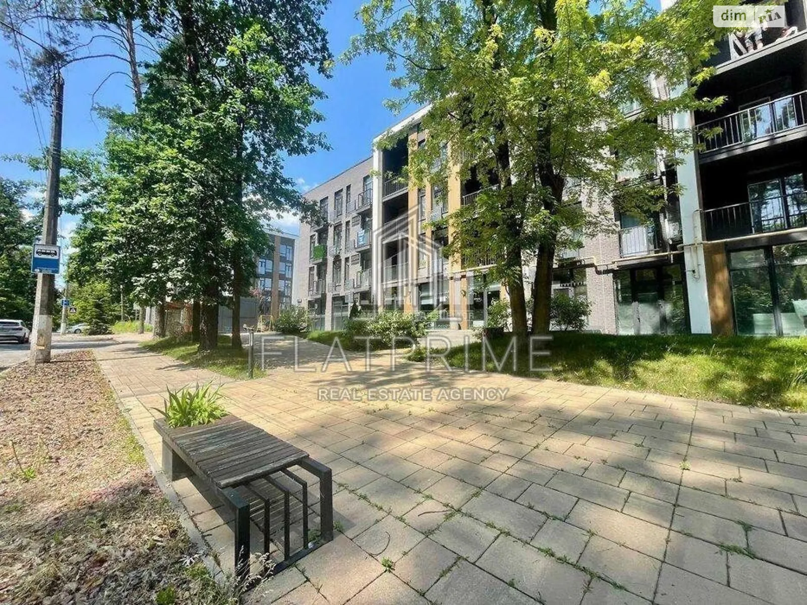 Продается 1-комнатная квартира 46.2 кв. м в Киеве, ул. Днепроводская, 1 - фото 1