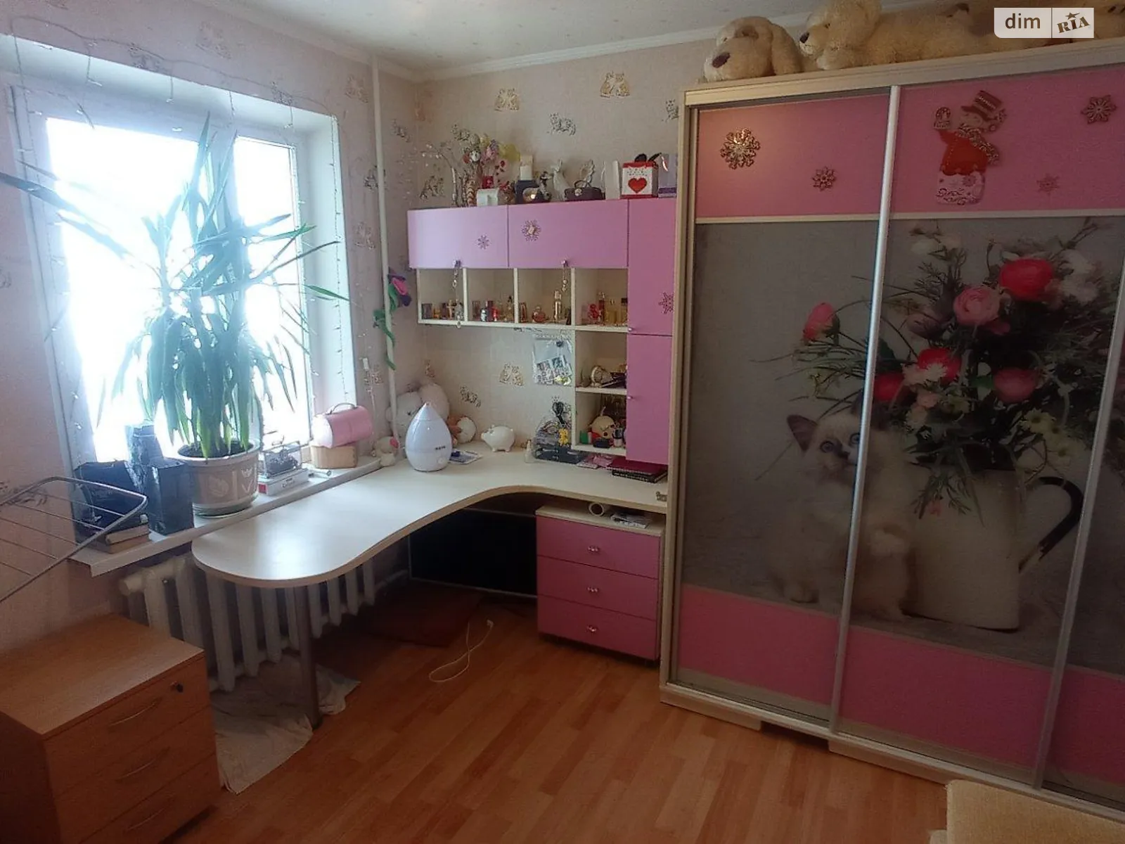 Продается 4-комнатная квартира 96 кв. м в Киеве, ул. Приречная, 35 - фото 1
