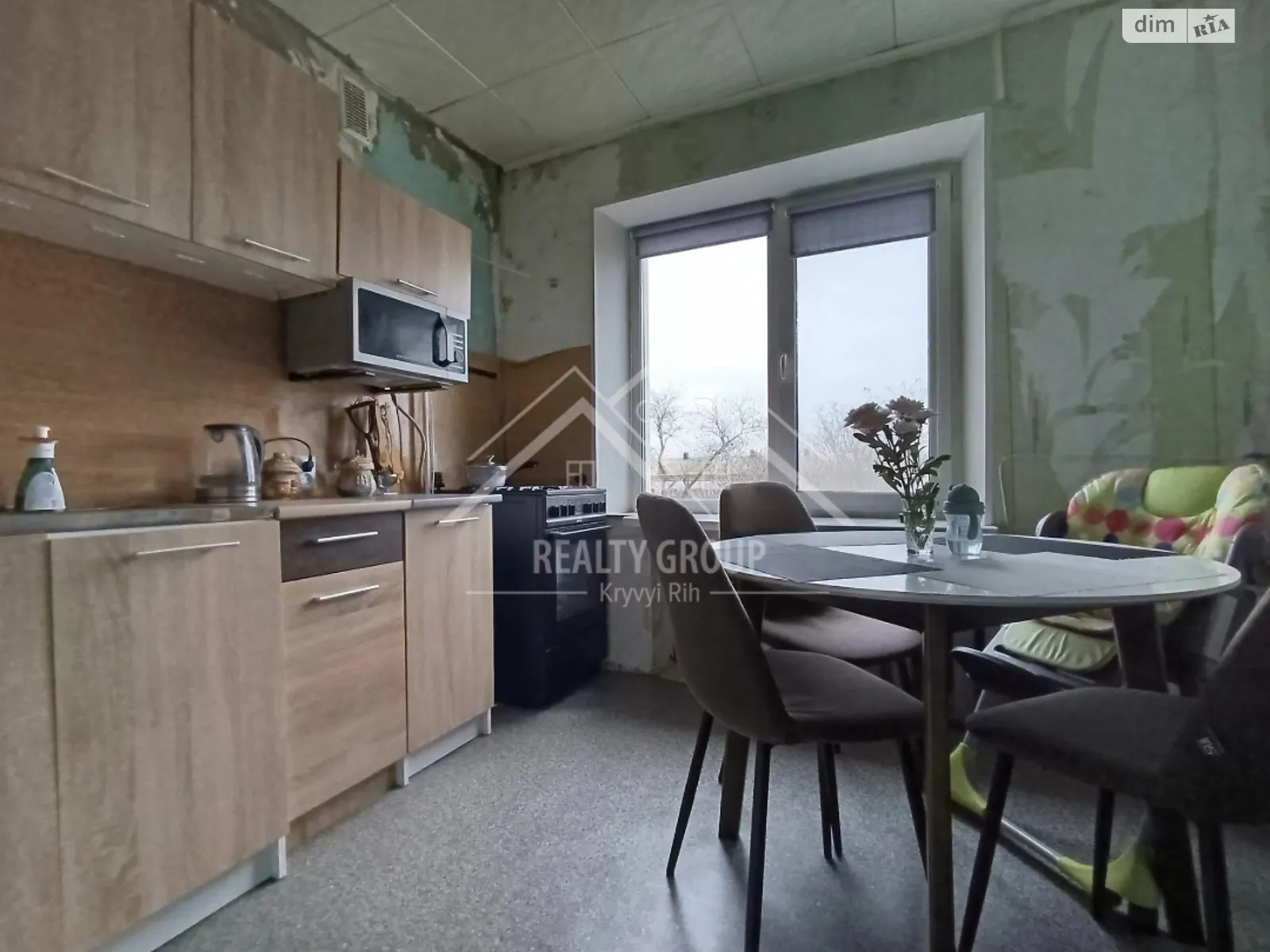 Продается 2-комнатная квартира 51.3 кв. м в Кривом Роге - фото 1