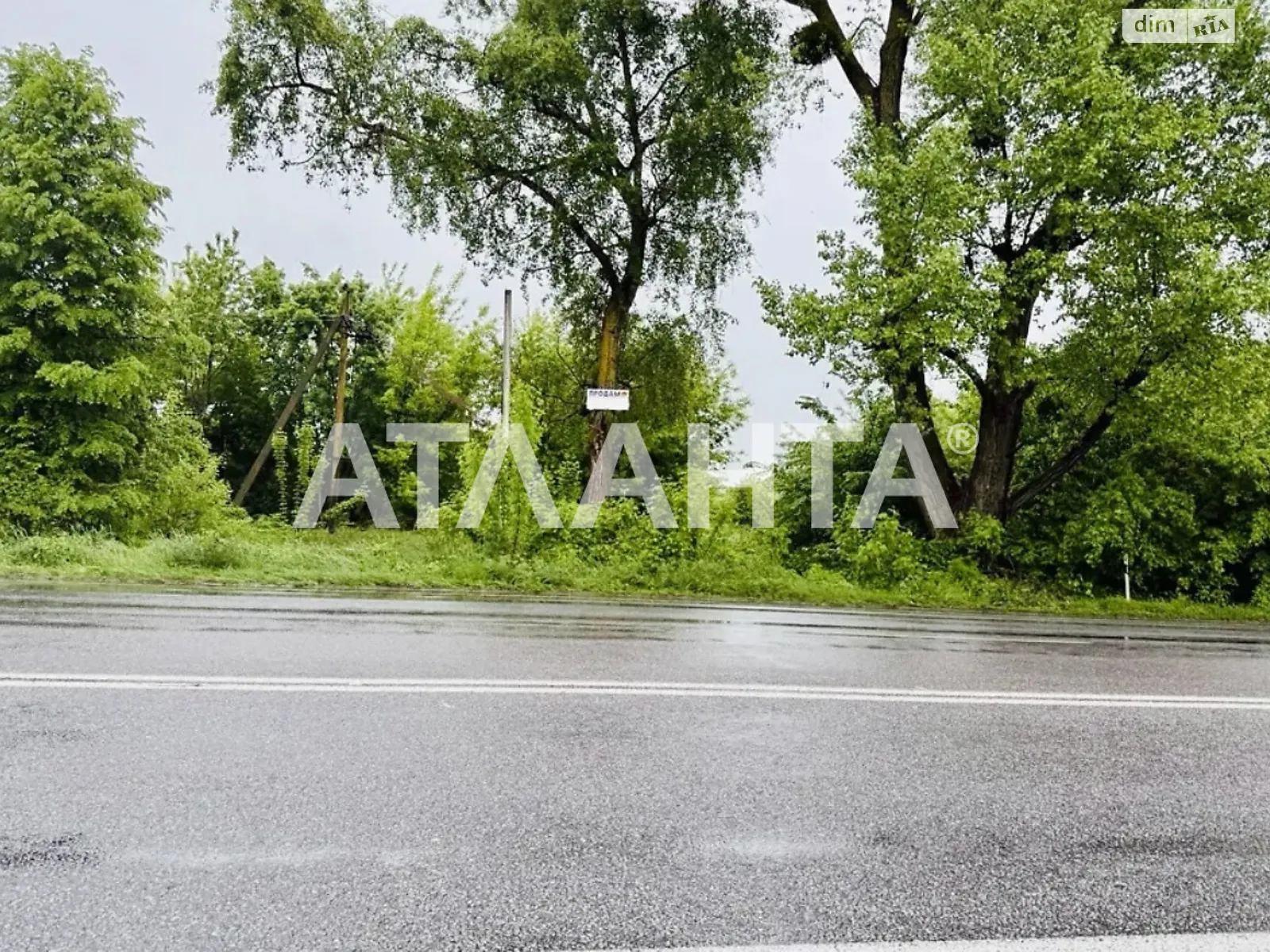 Ксаверівка, цена: 125000 $ - фото 1