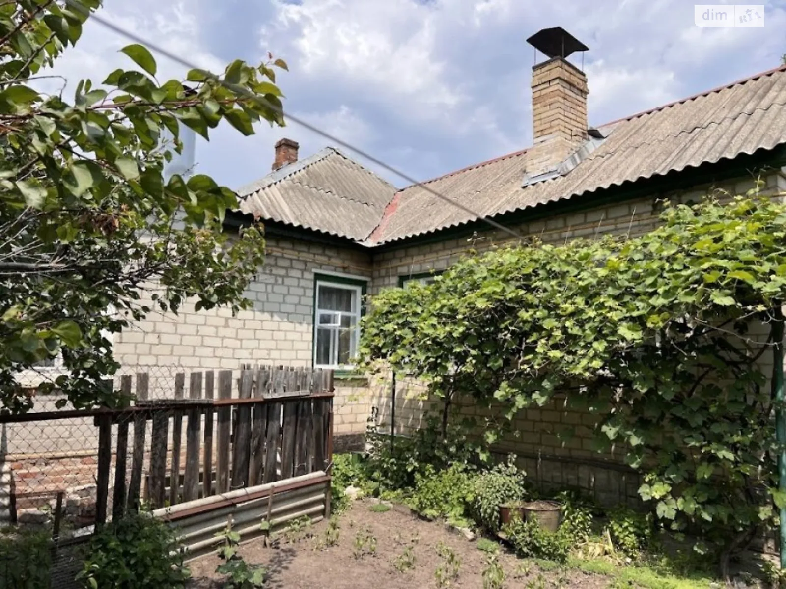 Продається частина будинку 41 кв. м з балконом, цена: 47000 $ - фото 1