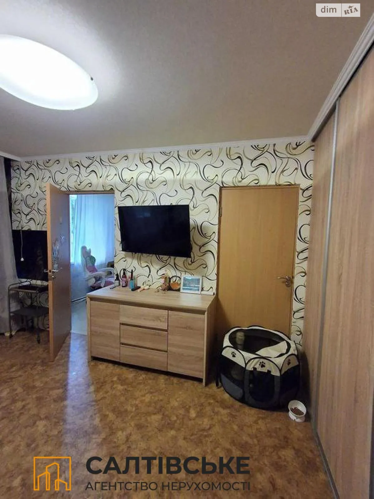Продается 4-комнатная квартира 65 кв. м в Харькове, просп. Тракторостроителей, 100Б - фото 1