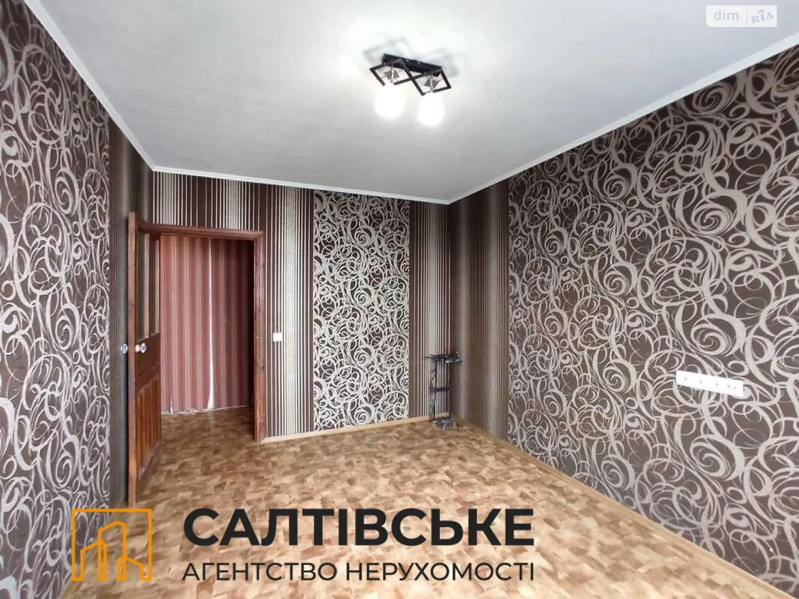 Продается 3-комнатная квартира 65 кв. м в Харькове, ул. Валентиновская, 22 - фото 1