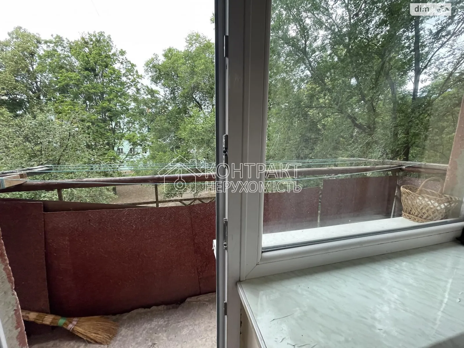 Продається 1-кімнатна квартира 31.4 кв. м у Харкові, цена: 26000 $ - фото 1