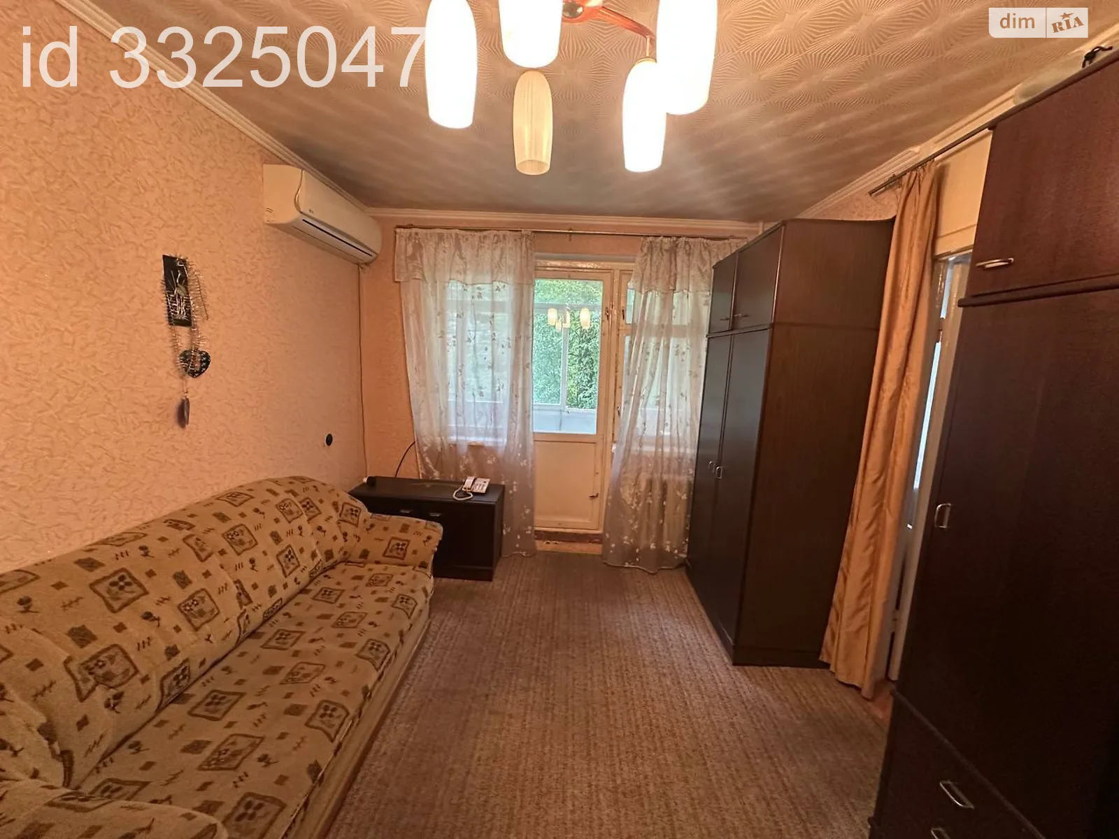 просп. Хмельницького Богдана, 12А Проспект Поля Дніпро, цена: 8000 грн - фото 1