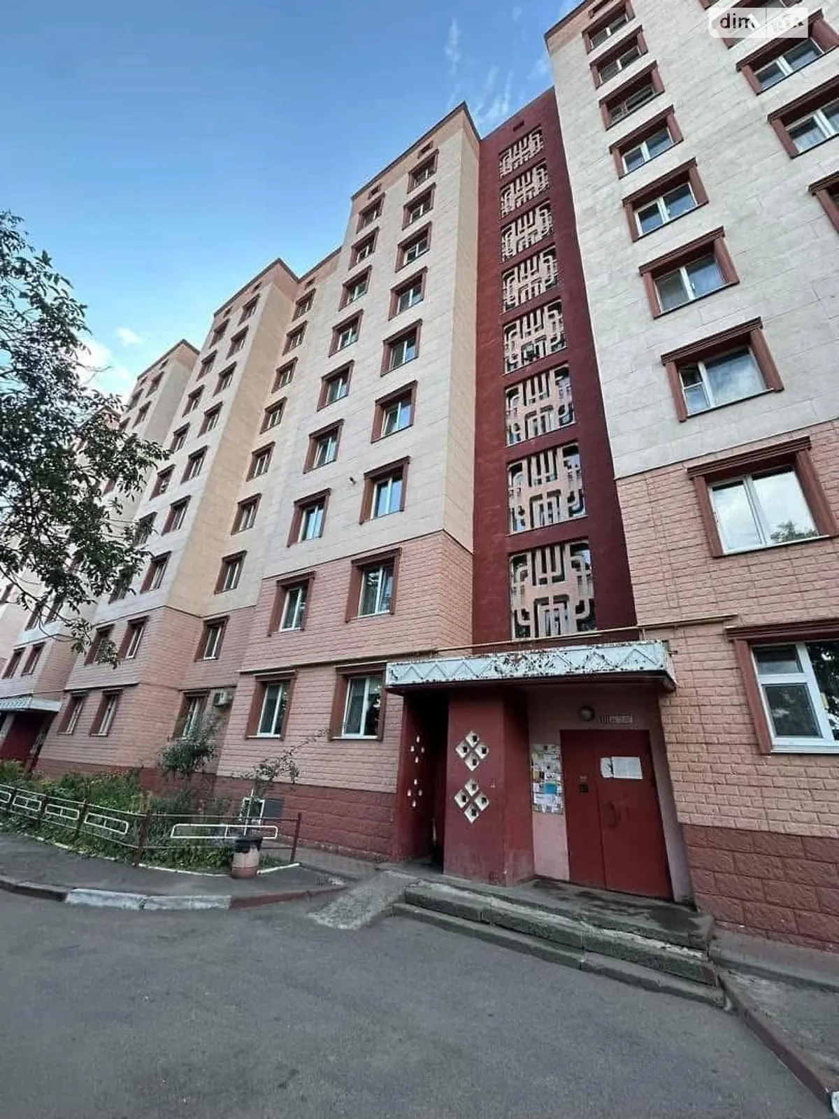 Продается 3-комнатная квартира 68 кв. м в Белой Церкви, ул. Зенитного полка(Грибоедова) - фото 1