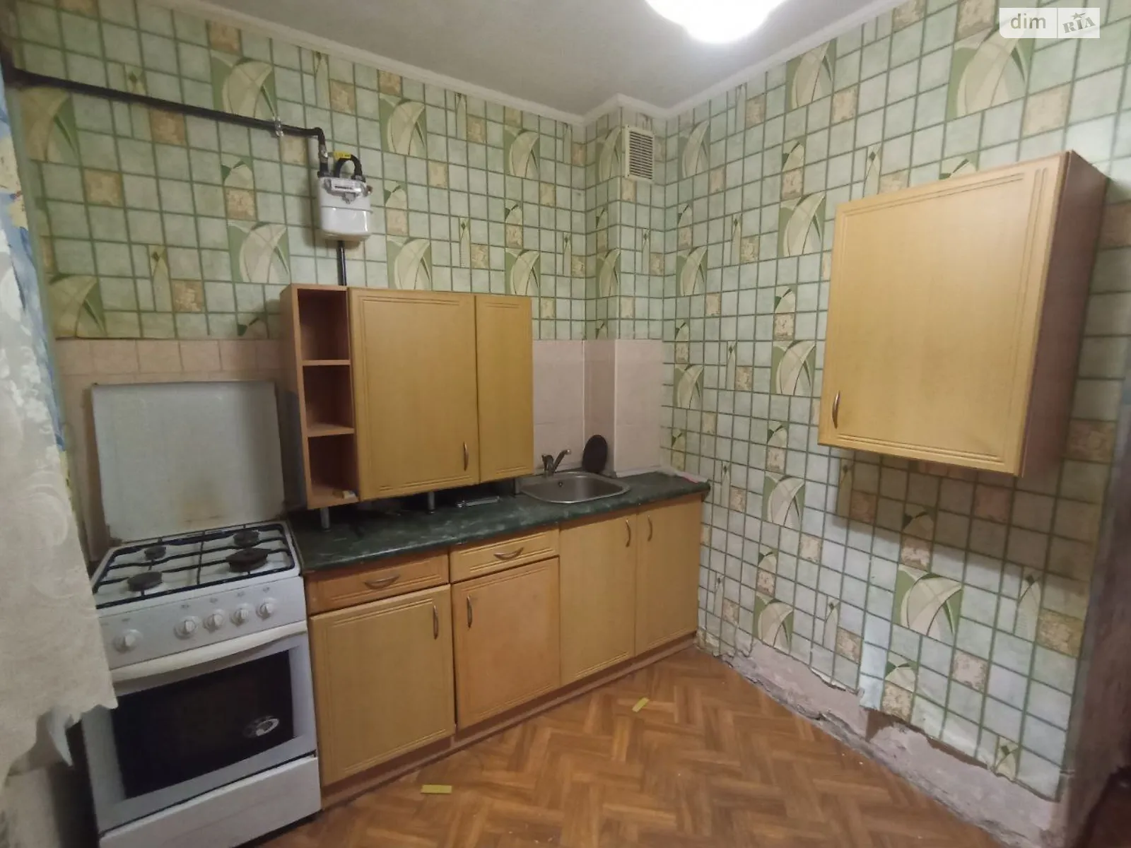 Продается 1-комнатная квартира 32.6 кв. м в Харькове - фото 1