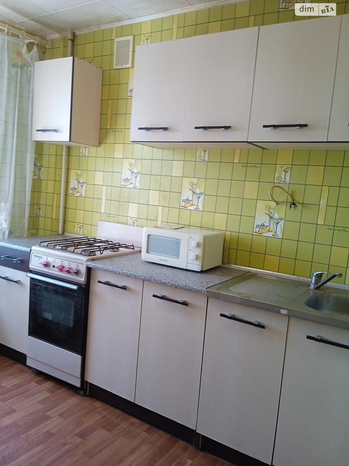 Продається 1-кімнатна квартира 38.2 кв. м у Харкові, вул. Георгія Тарасенка(Плеханівська), 50 - фото 1