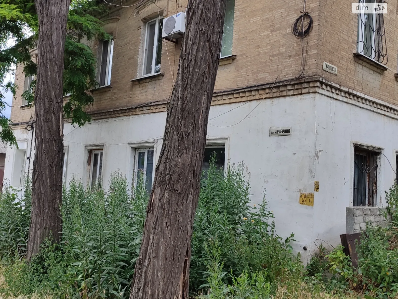 Продається 2-кімнатна квартира 43 кв. м у Дніпрі, вул. Алексєєнко Надії - фото 1
