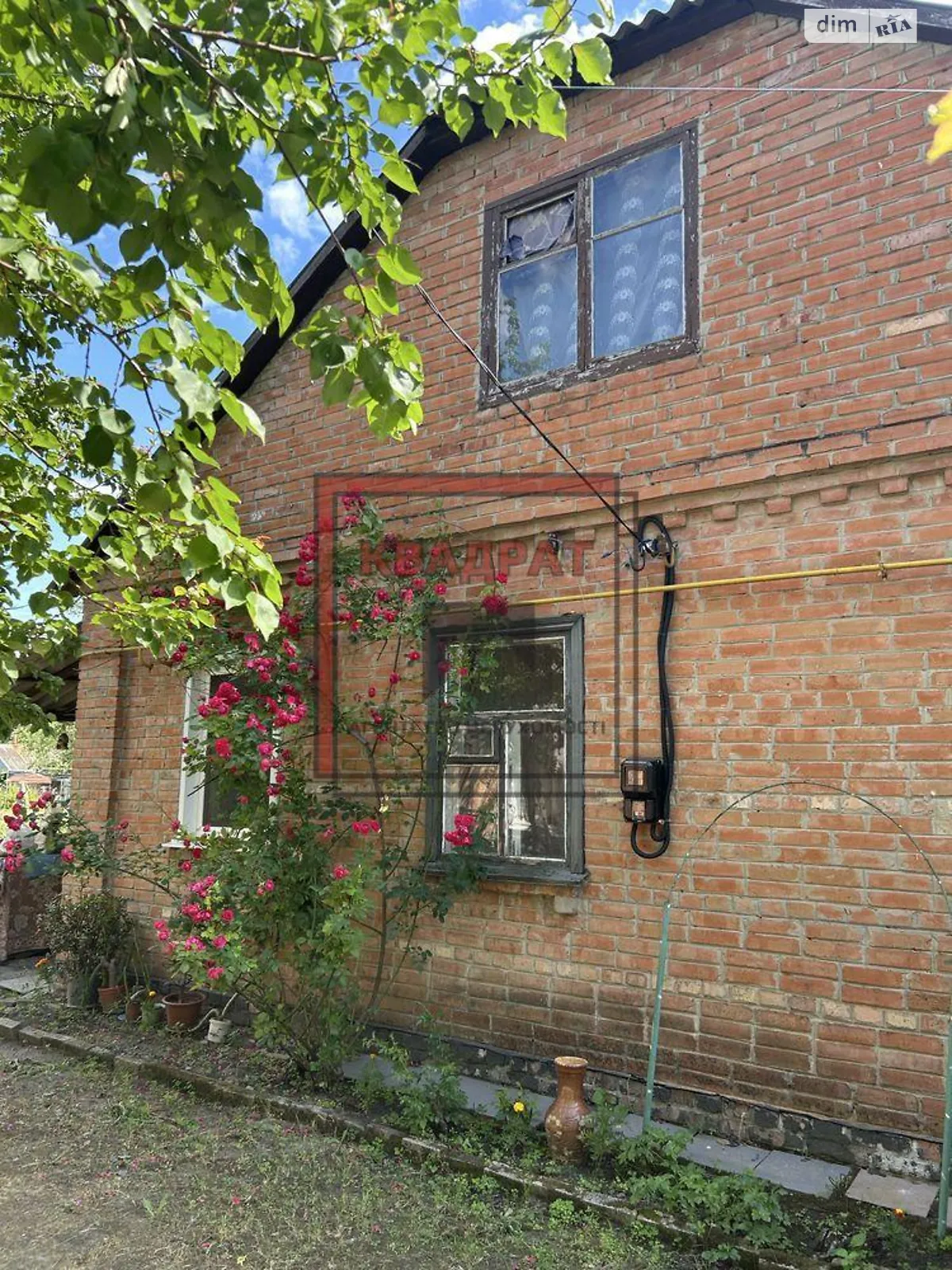 Продається одноповерховий будинок 87 кв. м с басейном, цена: 30800 $ - фото 1