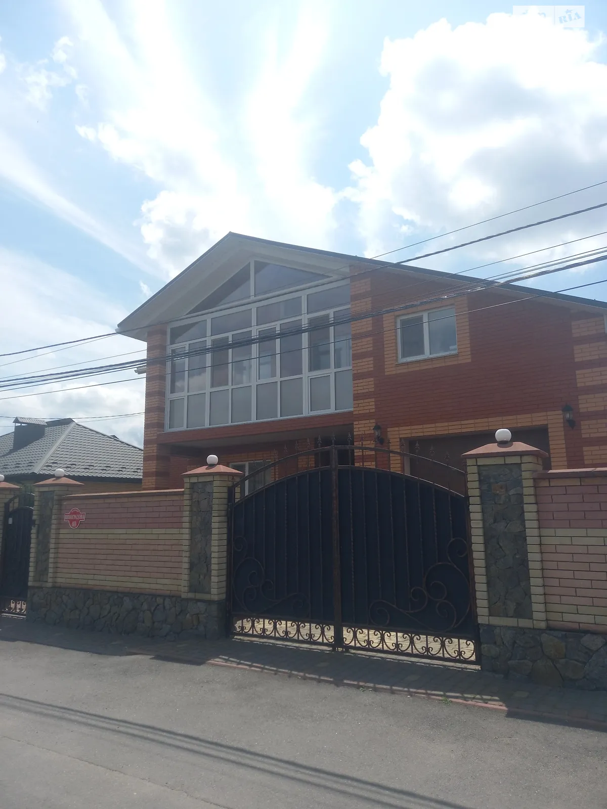 Продається будинок 4 поверховий 250 кв. м з терасою, цена: 350000 $ - фото 1