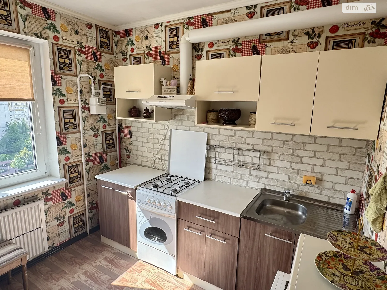 Сдается в аренду 1-комнатная квартира 36 кв. м в Вишневом, ул. Святоюрьевская, 30 - фото 1