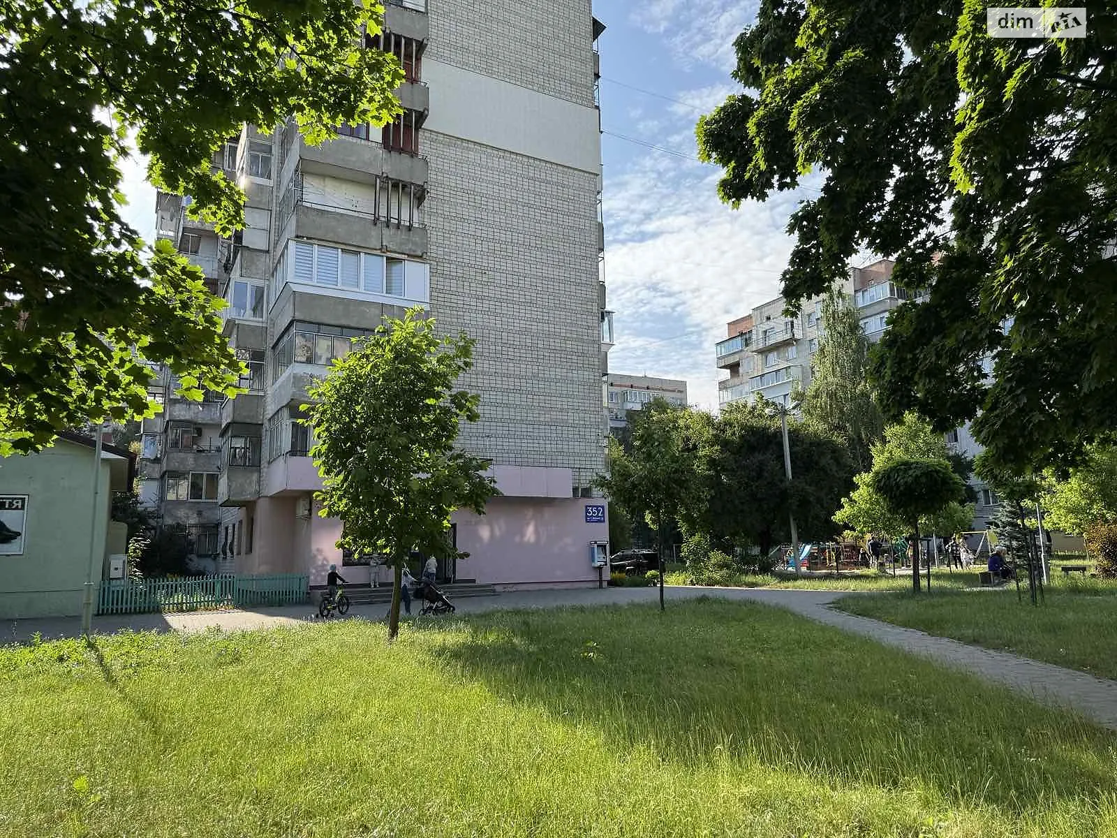 Продается 1-комнатная квартира 36 кв. м в Львове, ул. Шевченко Тараса - фото 1