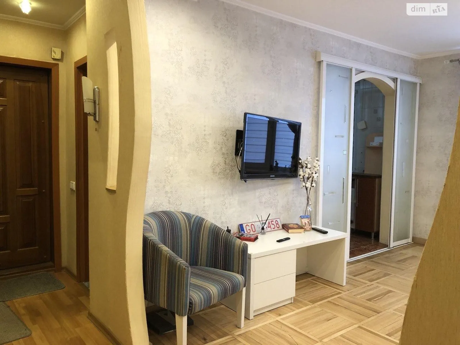 Продается 3-комнатная квартира 65 кв. м в Харькове, цена: 43000 $ - фото 1
