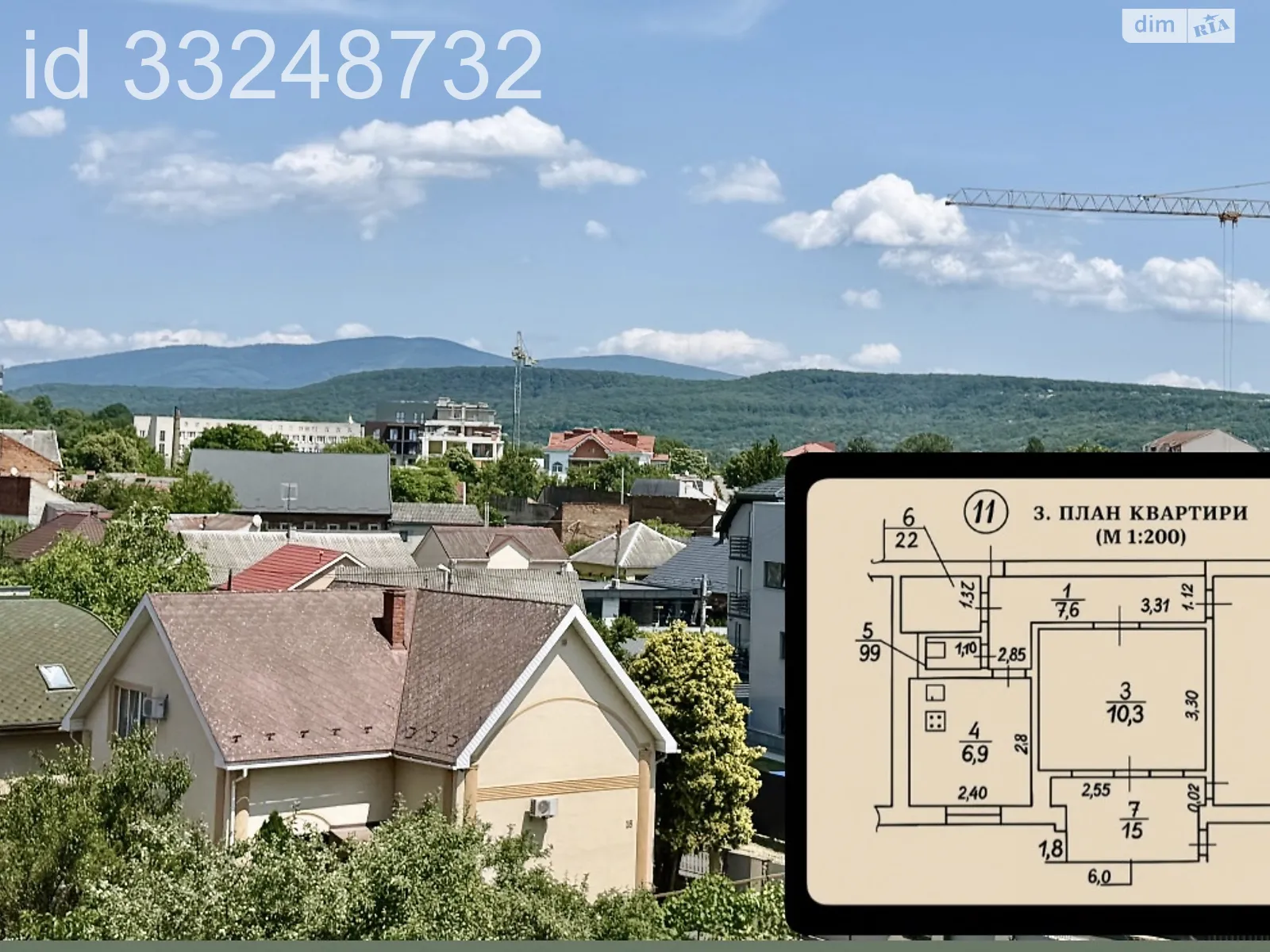Продається 2-кімнатна квартира 50 кв. м у Ужгороді, цена: 39999 $ - фото 1