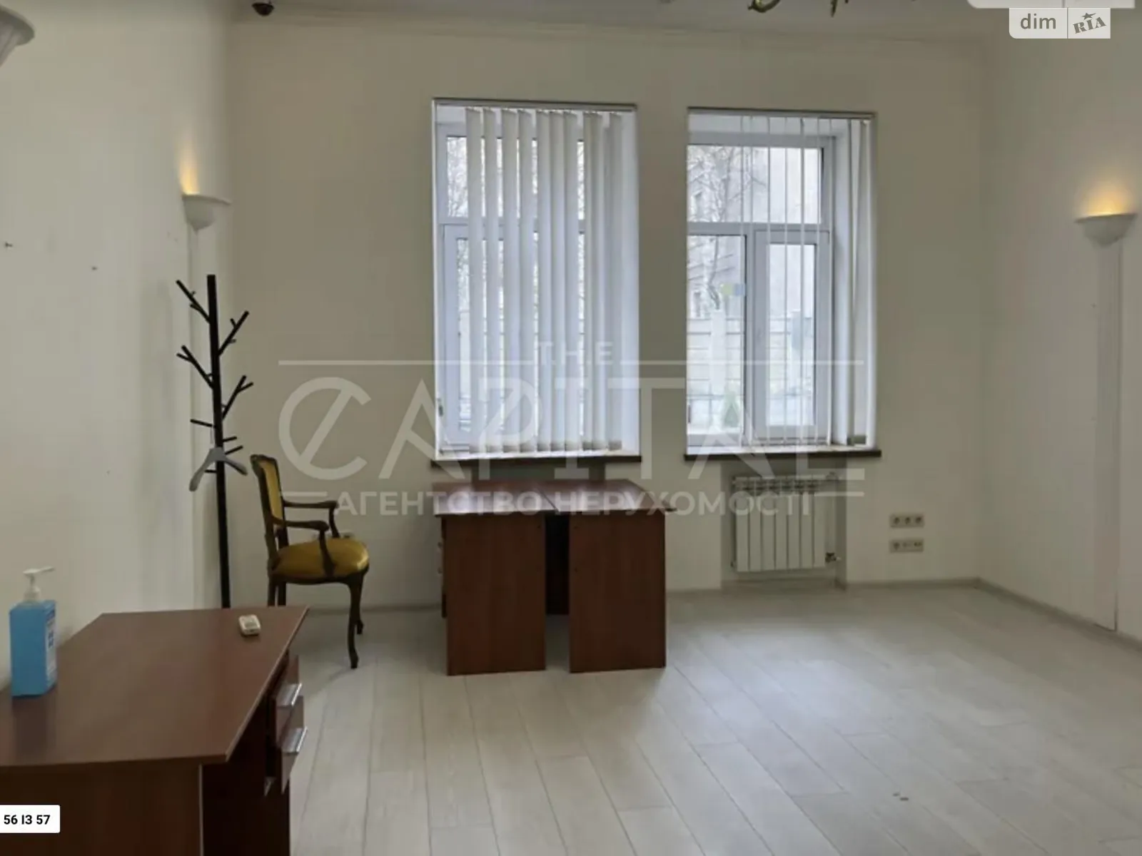 Здається в оренду офіс 140 кв. м в бізнес-центрі, цена: 1600 $ - фото 1