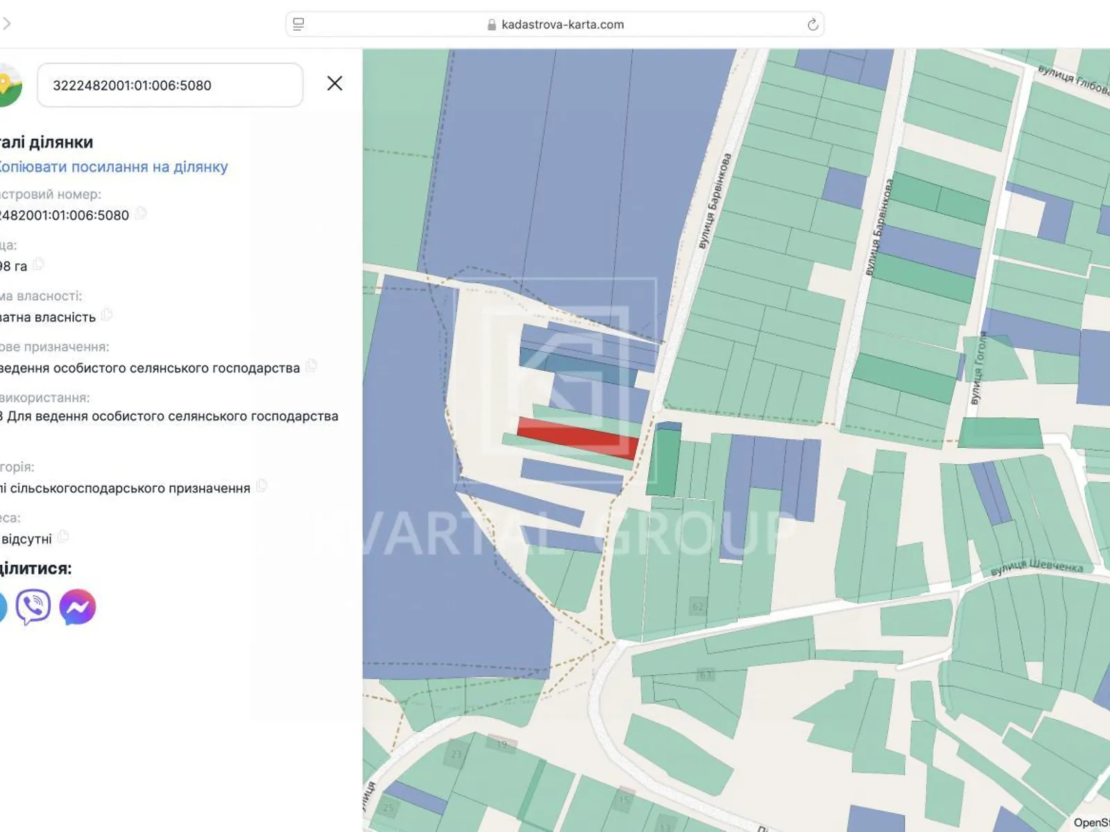 Продается земельный участок 14.95 соток в Киевской области, цена: 26000 $ - фото 1