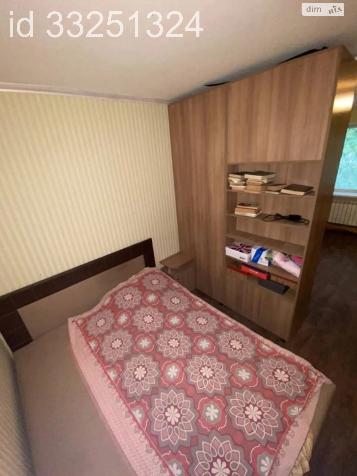 Здається в оренду 1-кімнатна квартира 33 кв. м у Дніпрі, вул. Орловська, 28 - фото 1