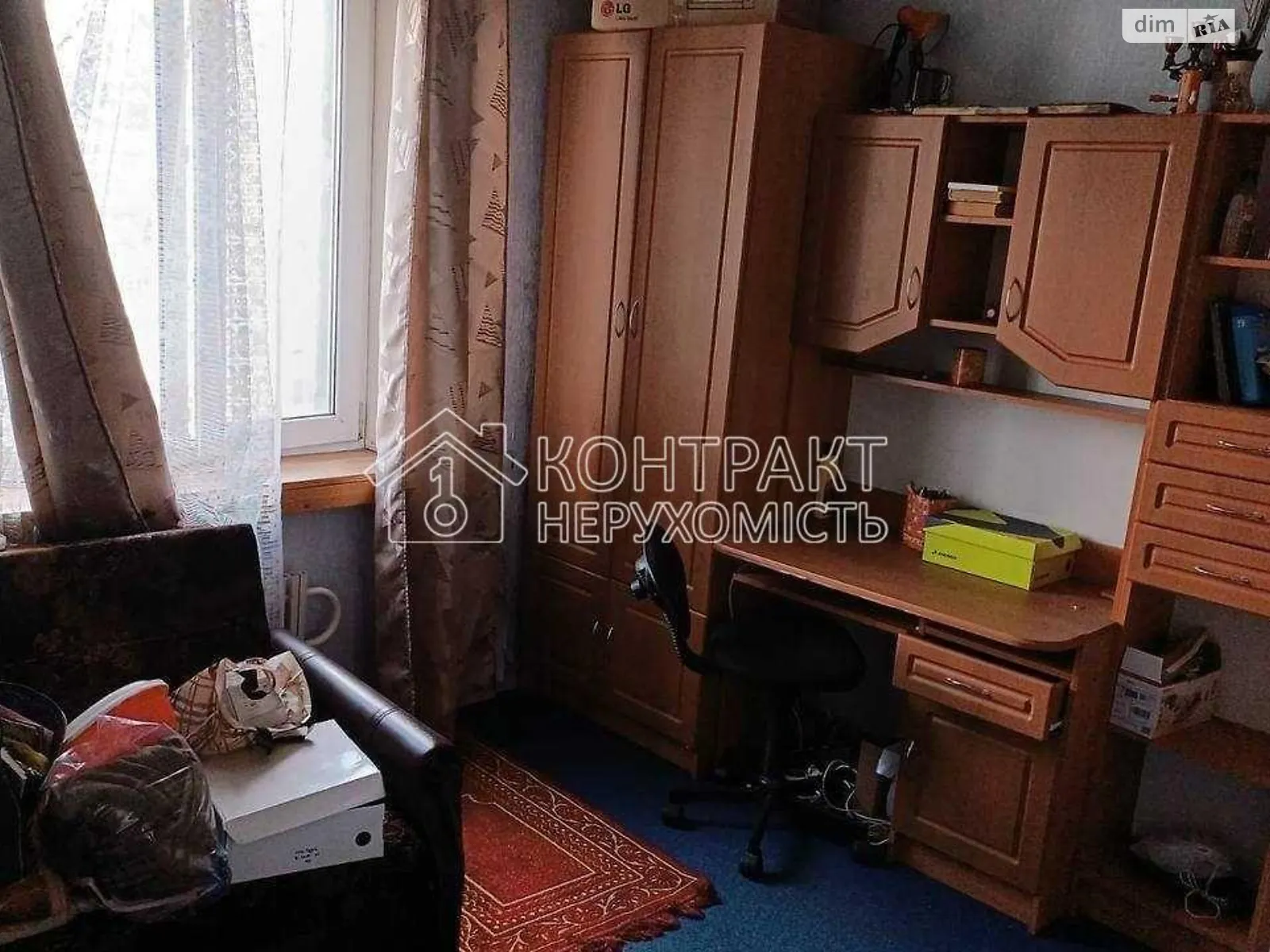 Здається в оренду 1-кімнатна квартира 18 кв. м у Харкові, вул. Академіка Проскури - фото 1