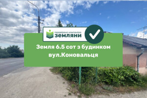Куплю земельный участок в Ивано-Франковске без посредников