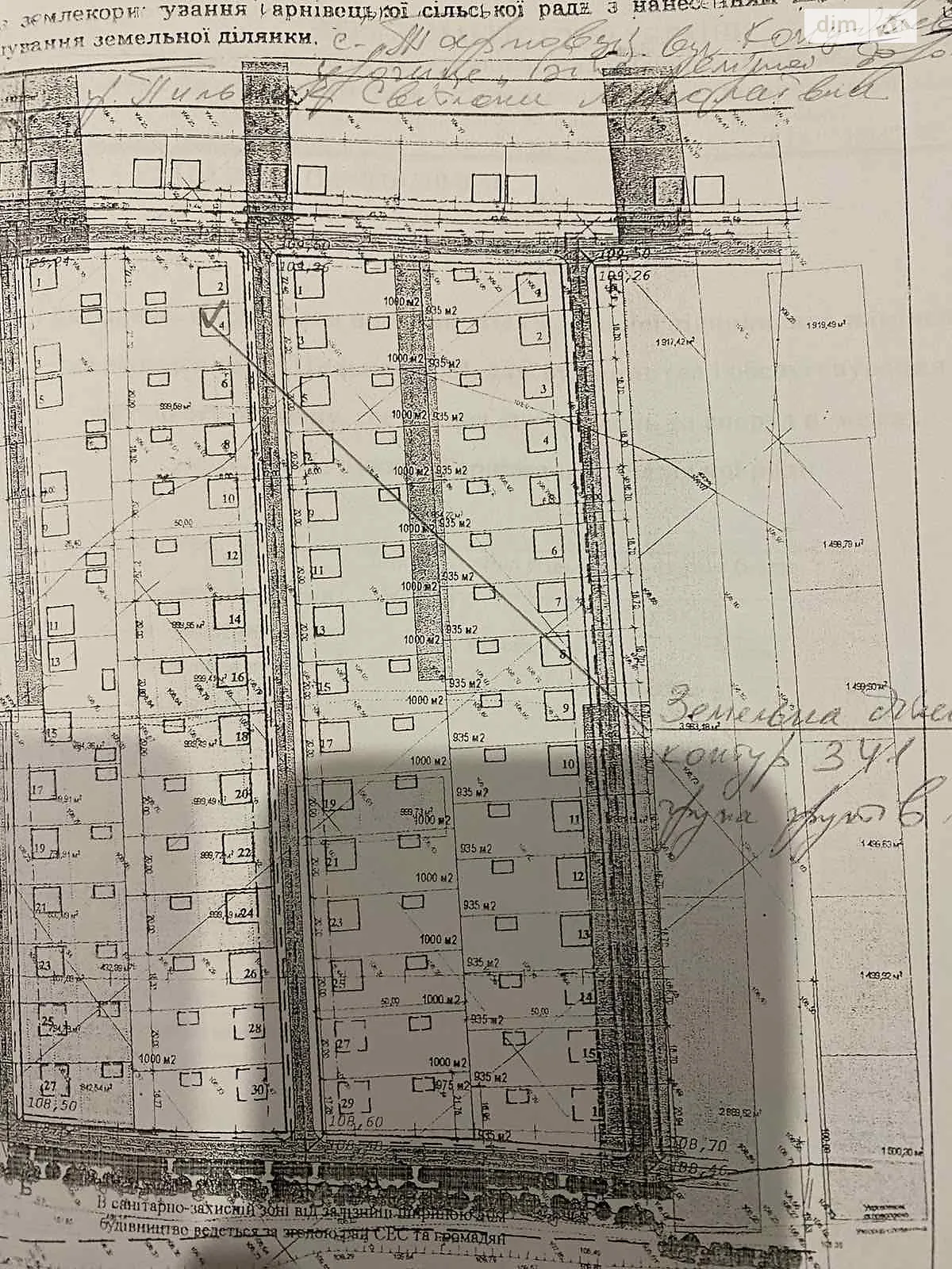 Продается земельный участок 10 соток в Закарпатской области, цена: 20000 $ - фото 1