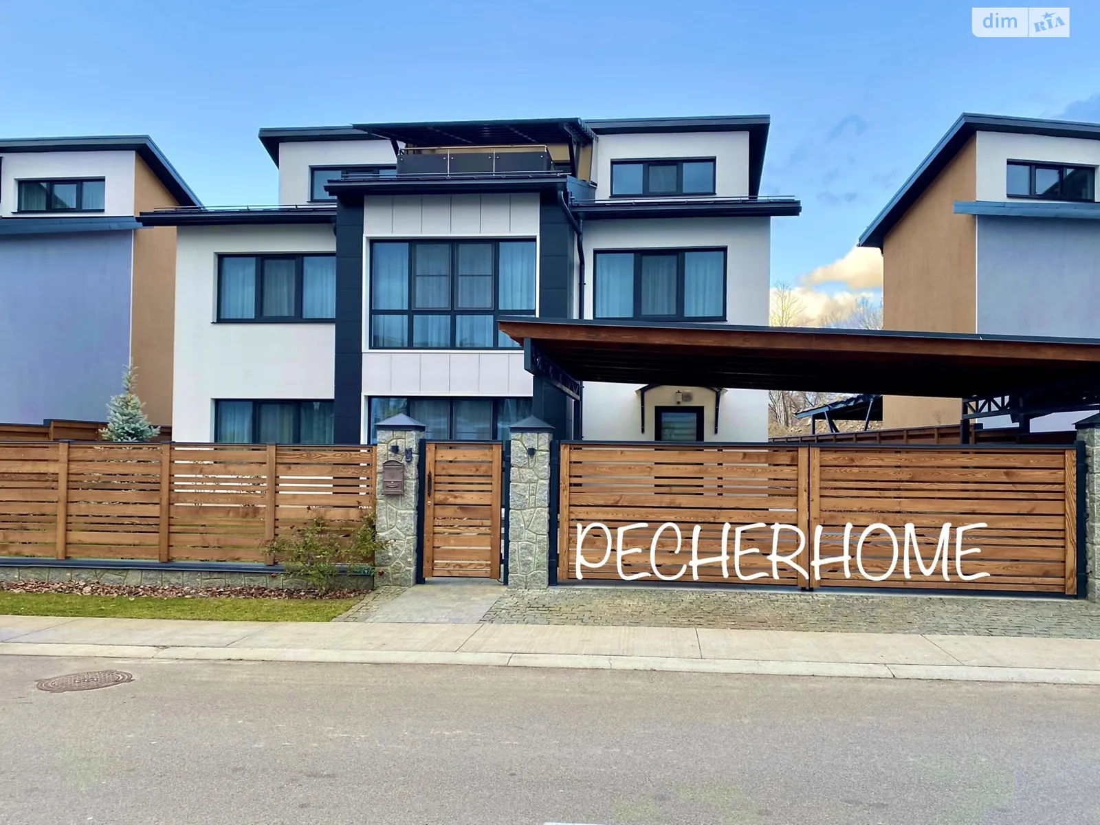 Продається будинок 3 поверховий 210 кв. м з подвалом, цена: 550000 $ - фото 1