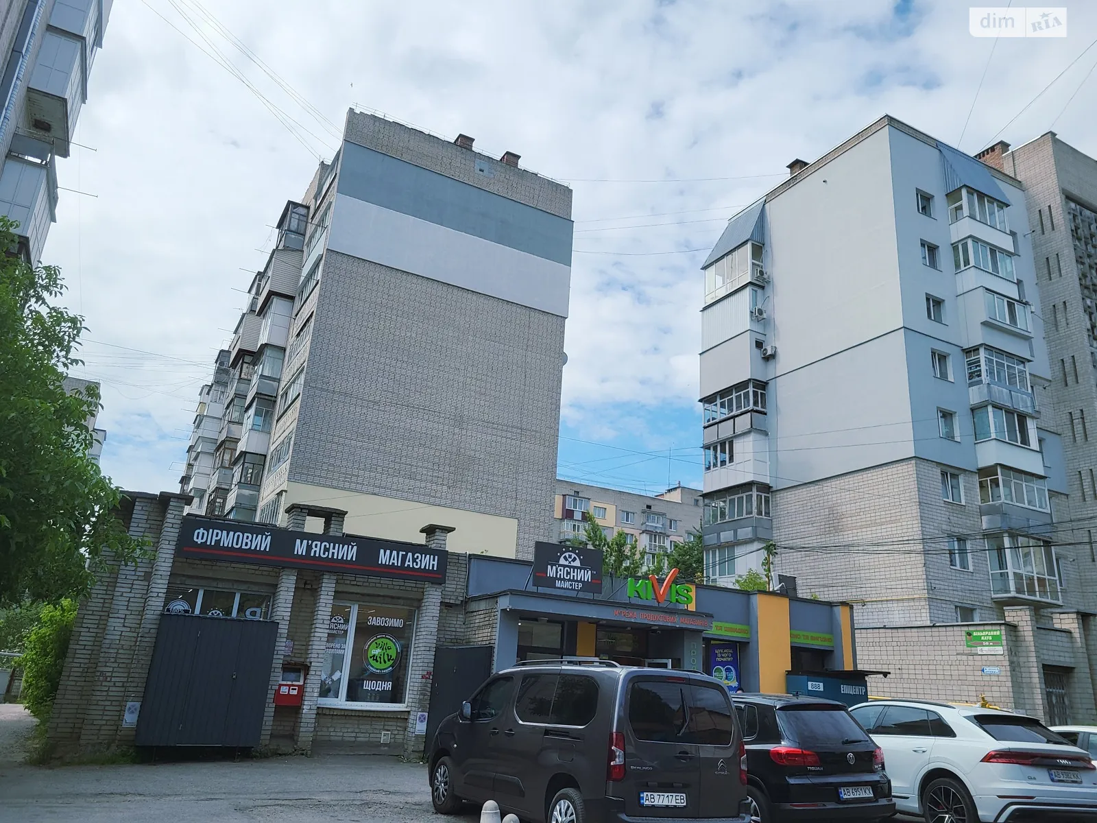 Продається 1-кімнатна квартира 33 кв. м у, цена: 49990 $ - фото 1