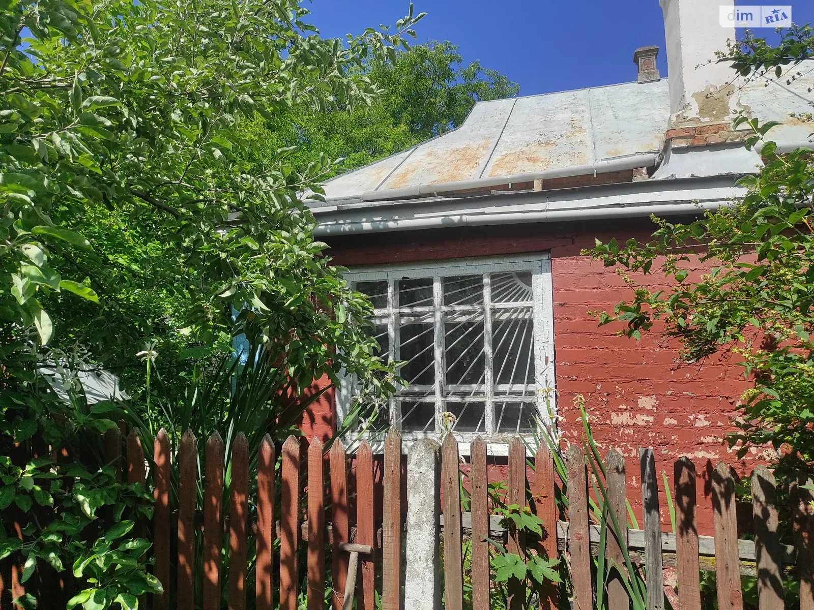 Продається одноповерховий будинок 74 кв. м з бесідкою, цена: 39900 $ - фото 1