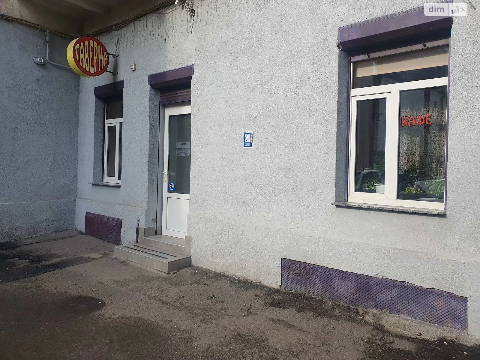 Здається в оренду об'єкт сфери послуг 41 кв. м в 3-поверховій будівлі, цена: 14000 грн - фото 1