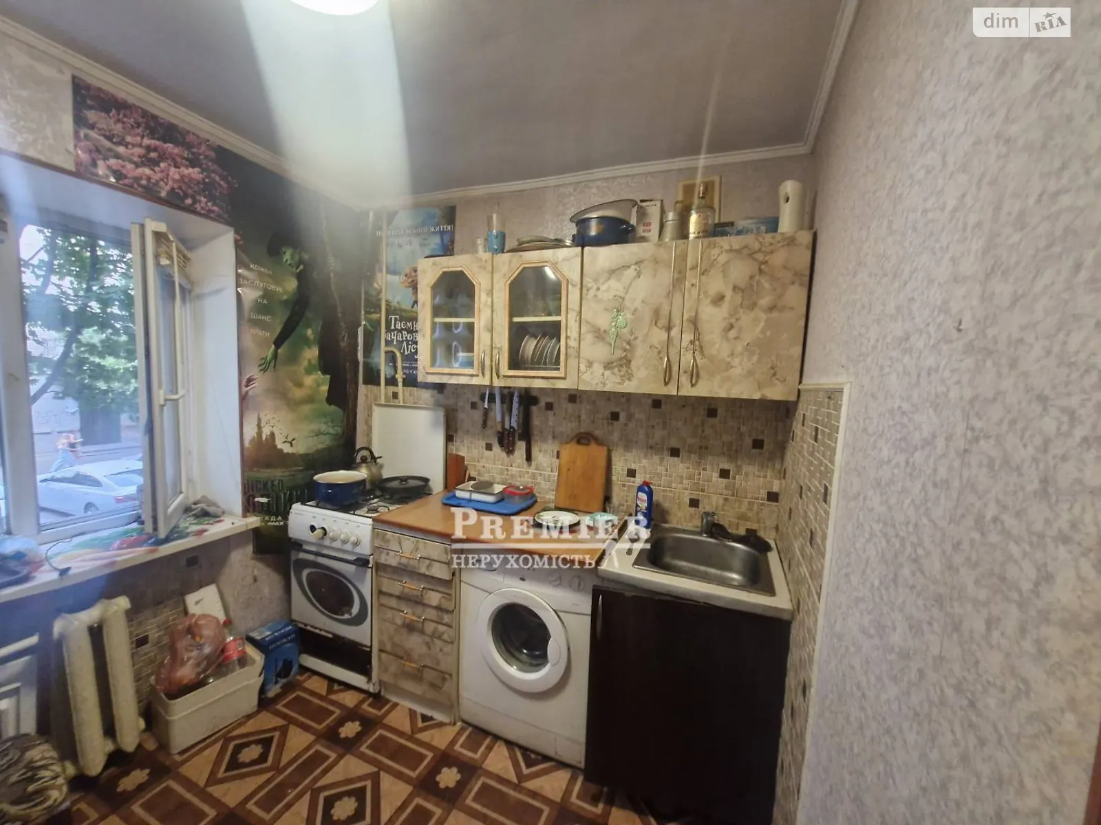 Продается 2-комнатная квартира 41.6 кв. м в Черноморске, ул. Александрийская - фото 1