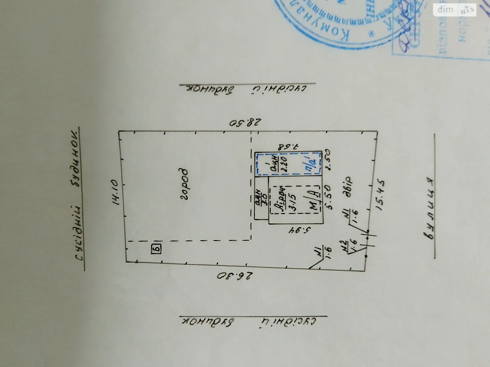 Продається будинок 2 поверховий 87.6 кв. м з меблями, цена: 19900 $ - фото 1