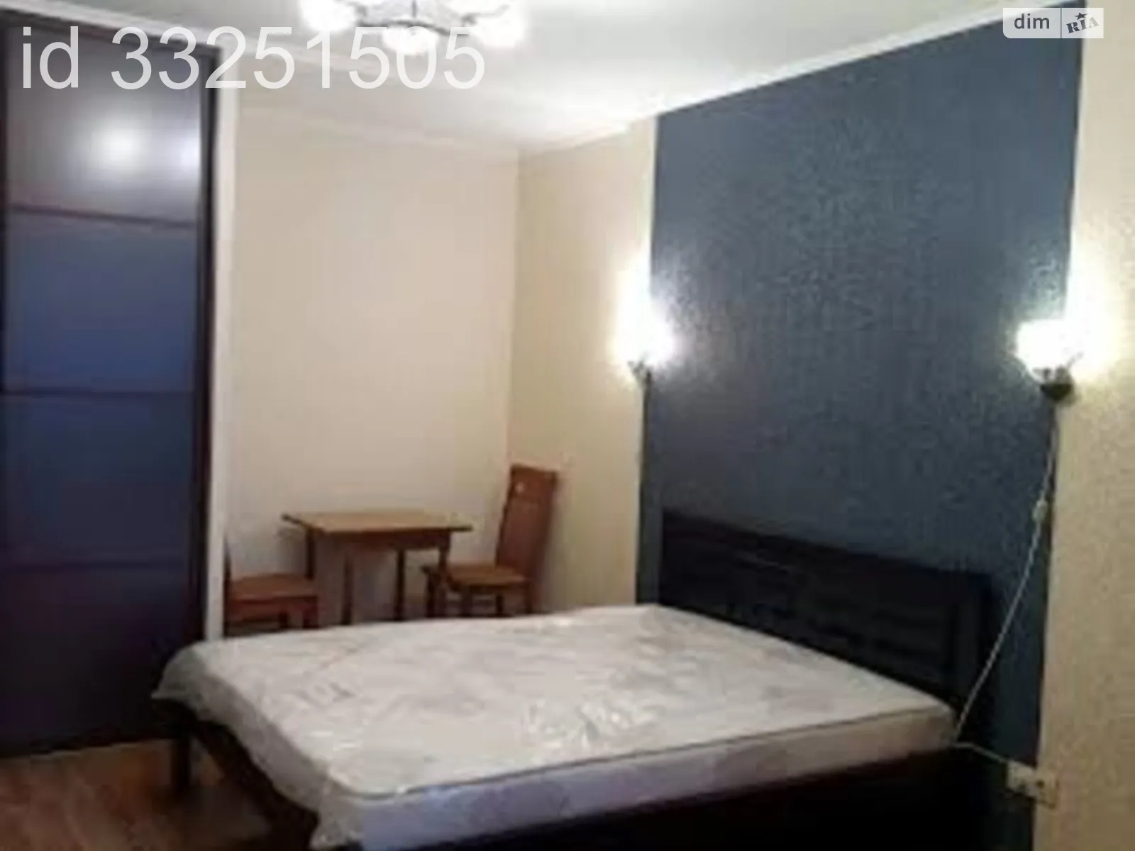 Продается 1-комнатная квартира 41.6 кв. м в Киеве, ул. Юрия Шумского, 5 - фото 1