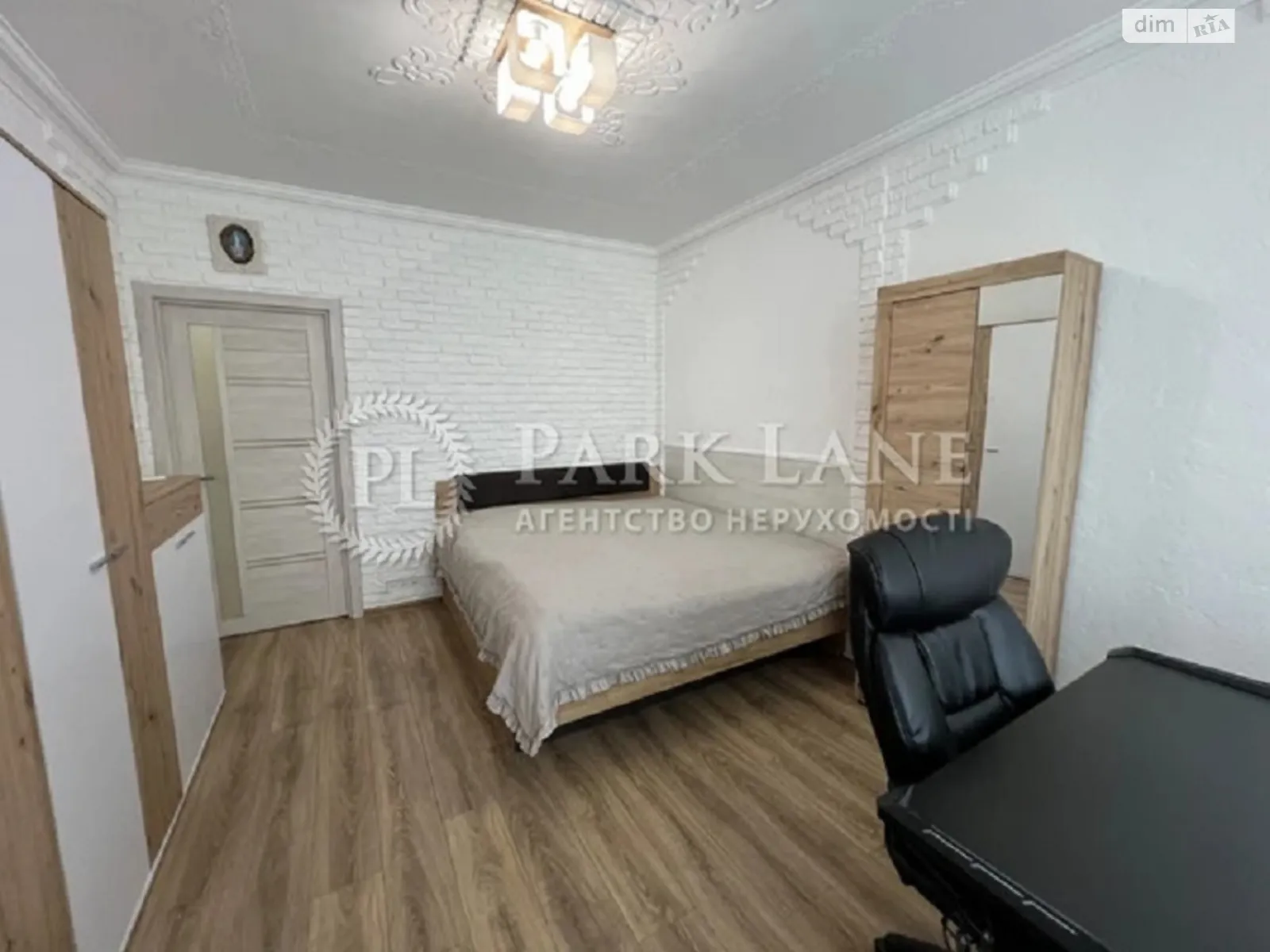 Продается 3-комнатная квартира 94 кв. м в Киеве, цена: 225000 $ - фото 1