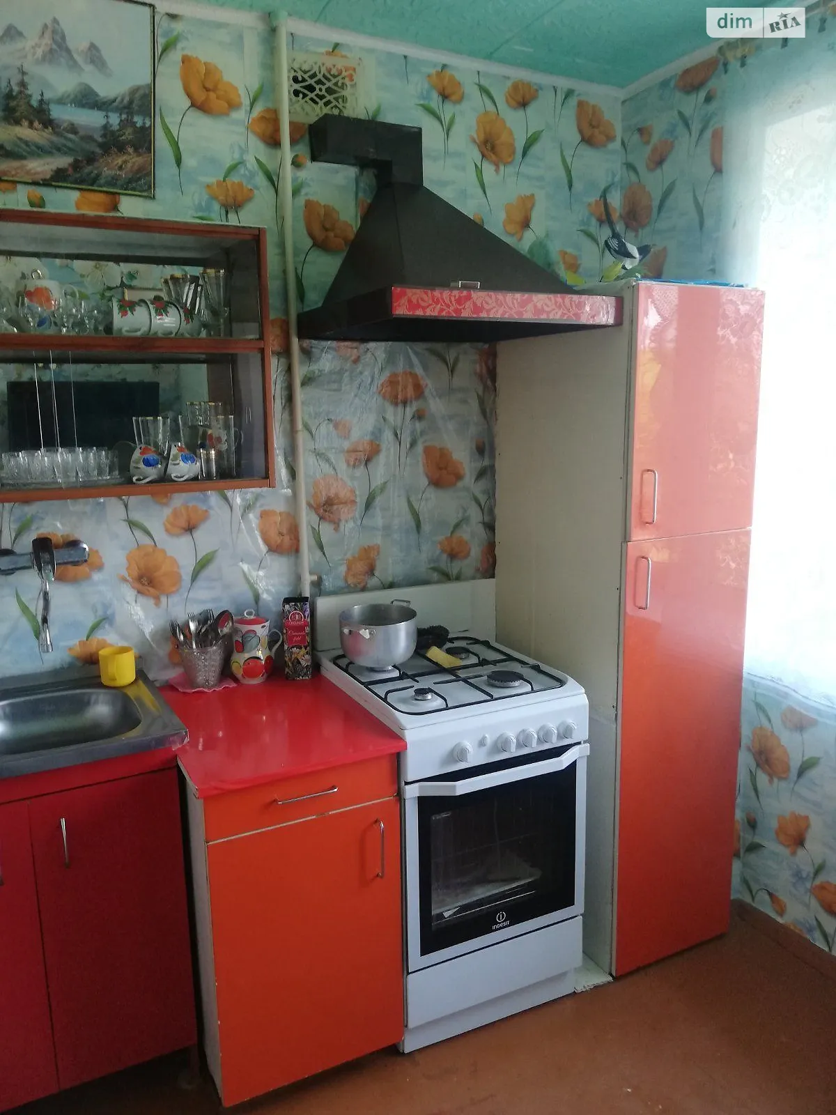 Продається 2-кімнатна квартира 46 кв. м у Полтаві, цена: 33000 $ - фото 1