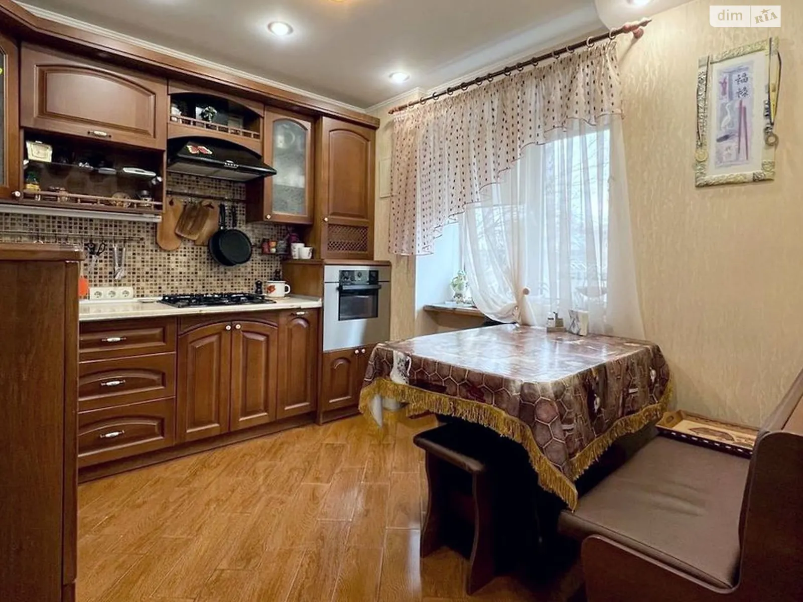 Продається 3-кімнатна квартира 78 кв. м у Дніпрі, вул. Травнева - фото 1