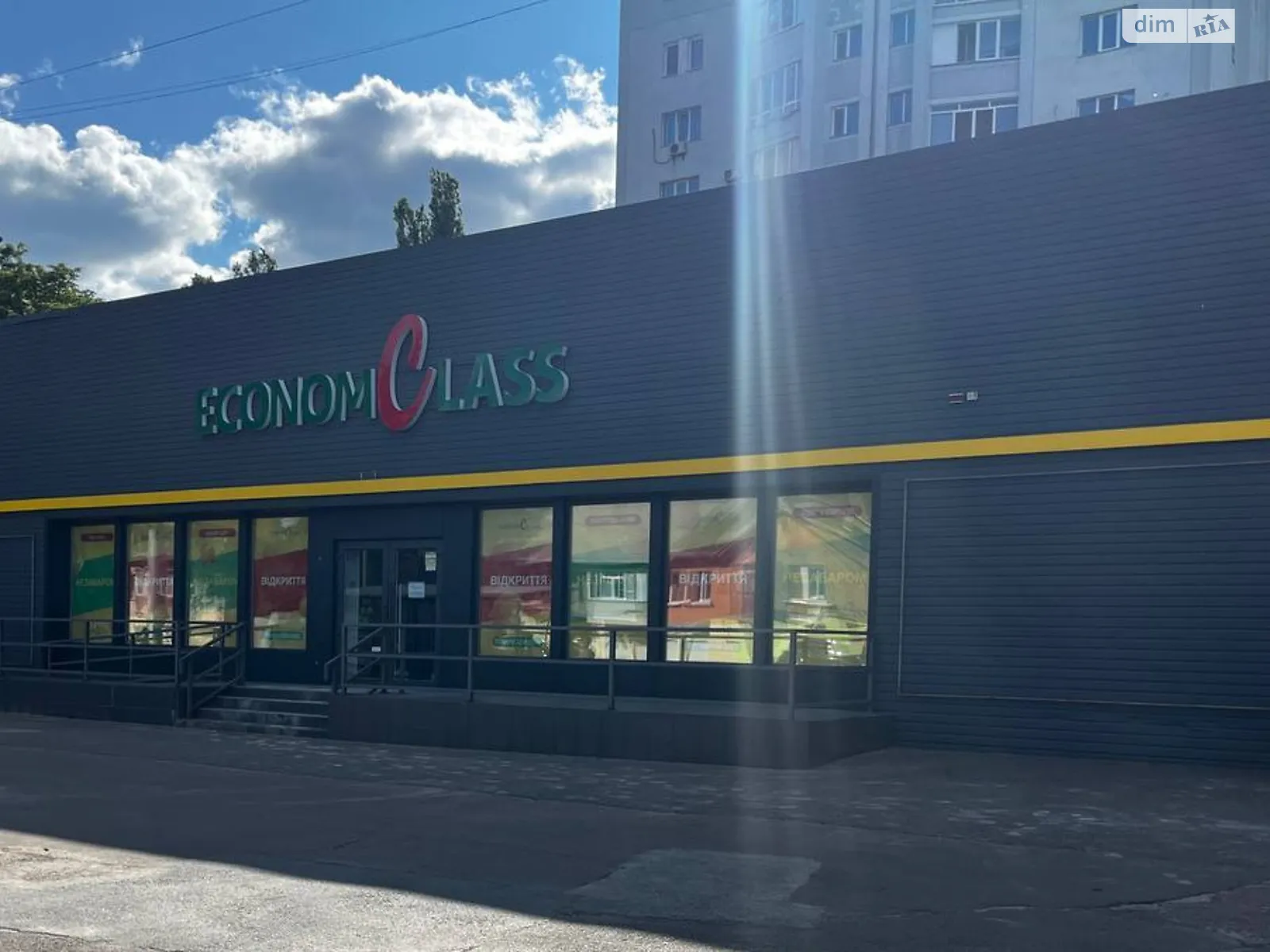 Продается помещения свободного назначения 511 кв. м в 1-этажном здании, цена: 14300000 грн - фото 1