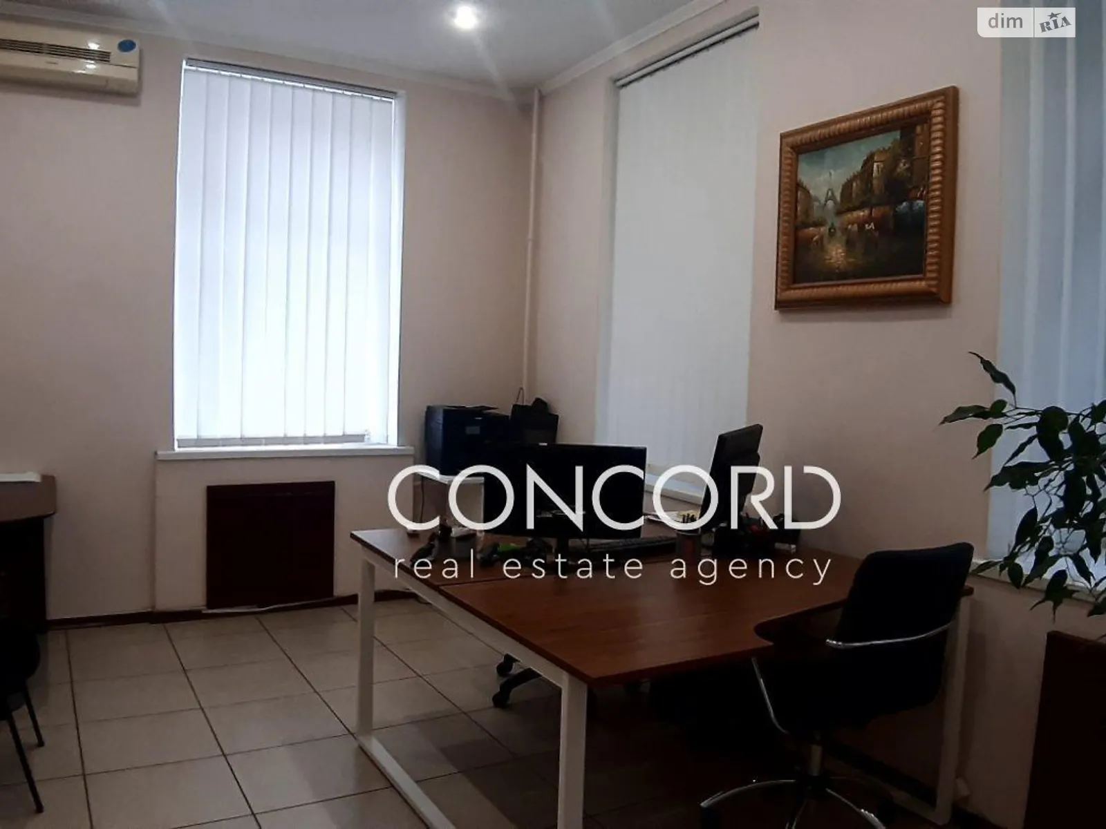 Продается 2-комнатная квартира 45.5 кв. м в Киеве, цена: 150000 $ - фото 1