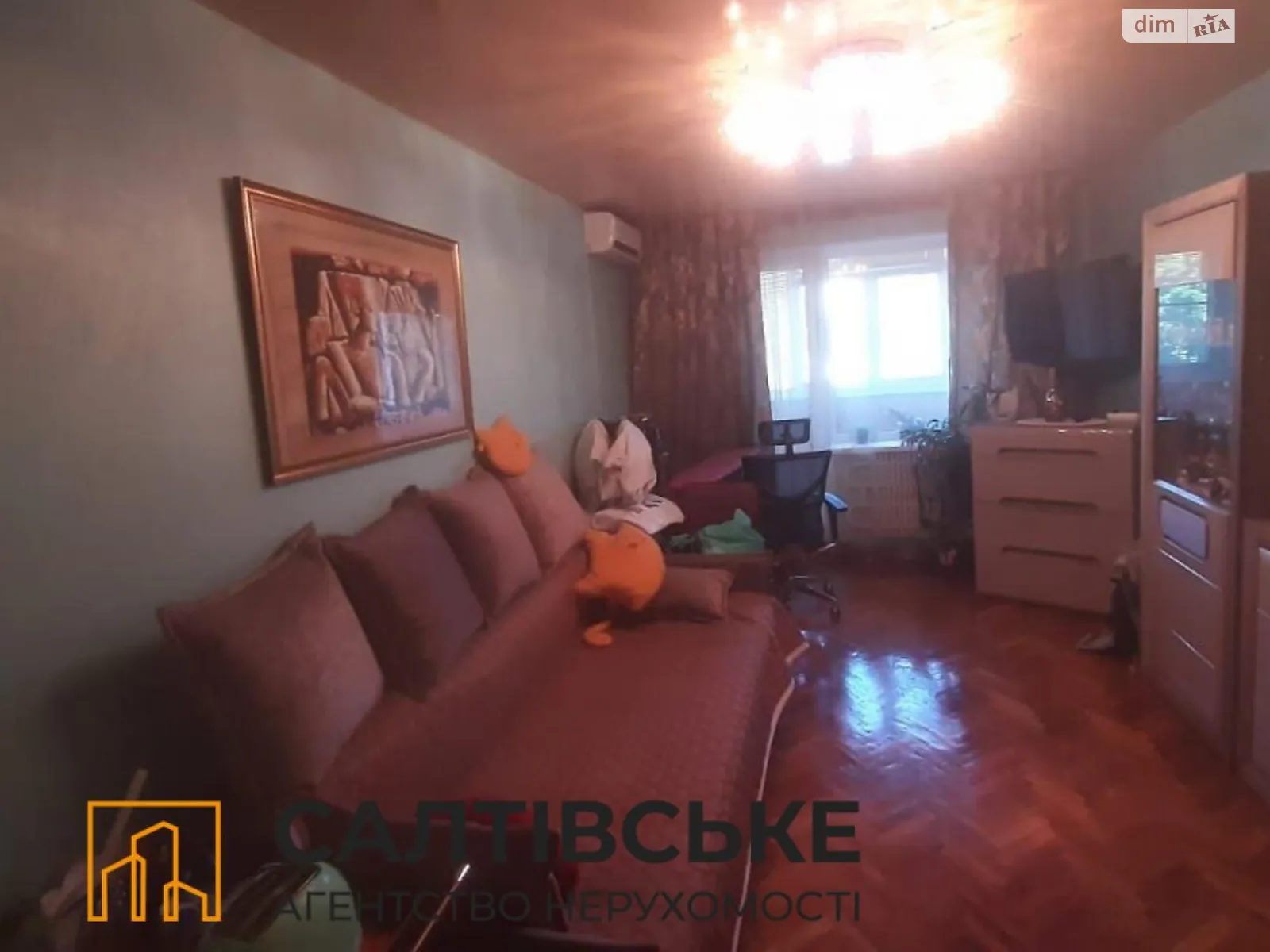 Продається 2-кімнатна квартира 47 кв. м у Харкові, вул. Академіка Павлова, 160Г - фото 1