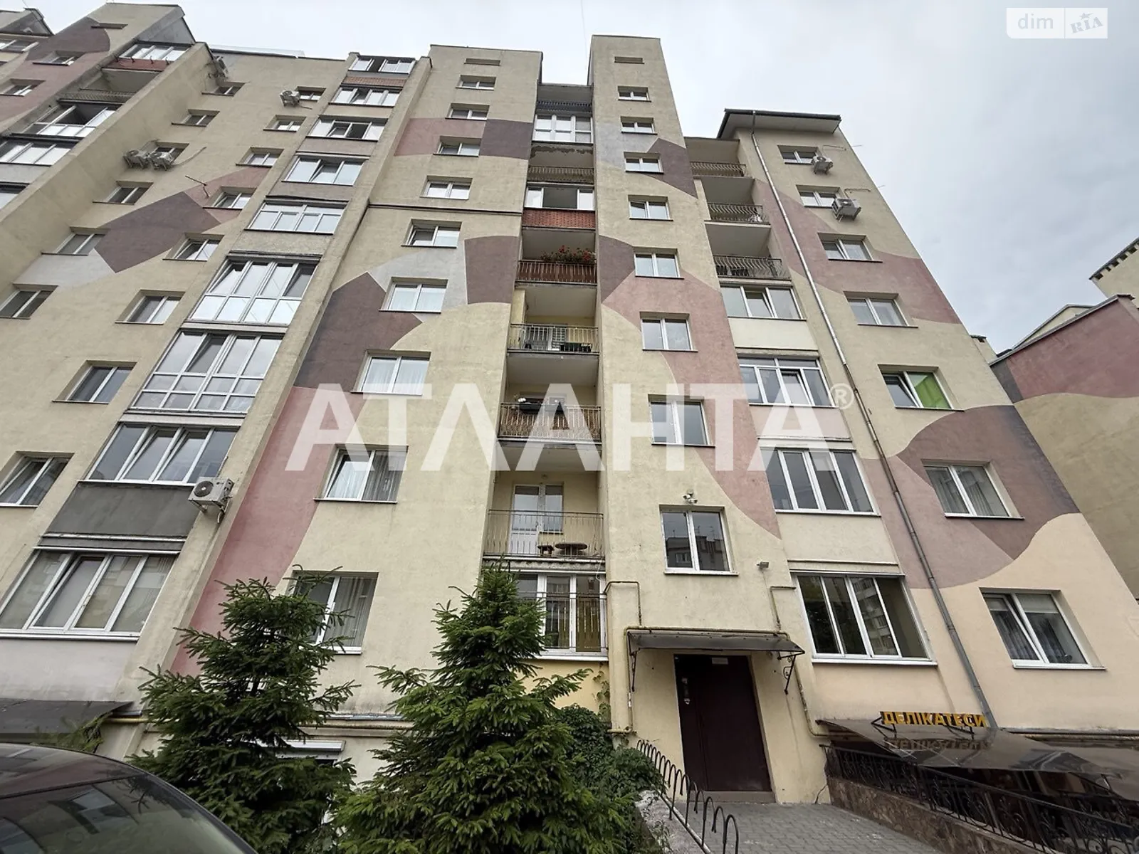 Продается 3-комнатная квартира 99.7 кв. м в Львове - фото 1