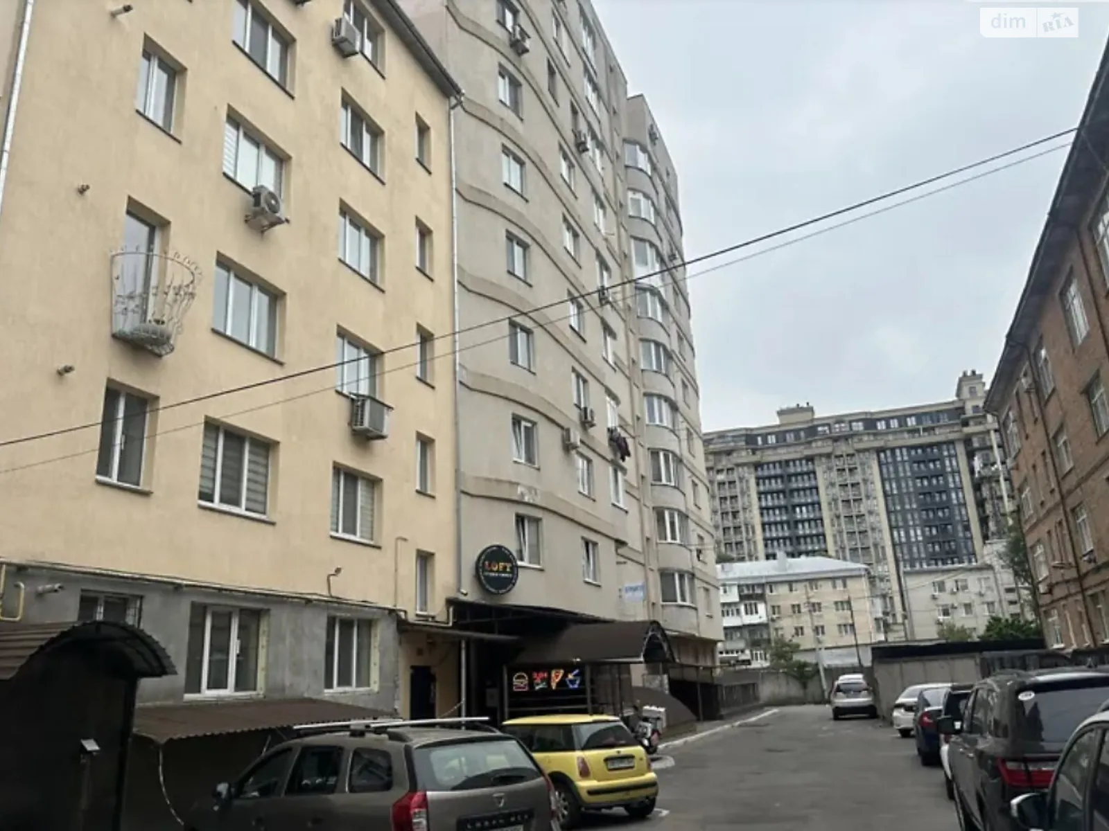 Продається 2-кімнатна квартира 56 кв. м у Вінниці, цена: 53000 $ - фото 1