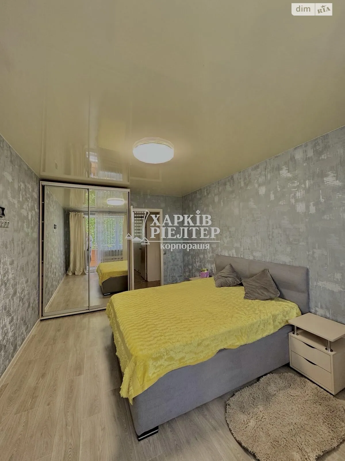 Продається 2-кімнатна квартира 44.7 кв. м у Харкові, просп. Тракторобудівників, 87Б - фото 1