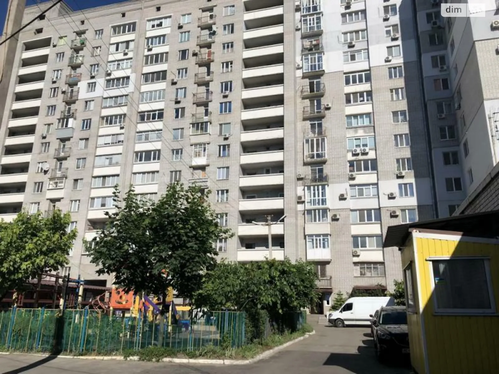 Продається 3-кімнатна квартира 125 кв. м у Дніпрі, вул. Робоча, 148/2 - фото 1