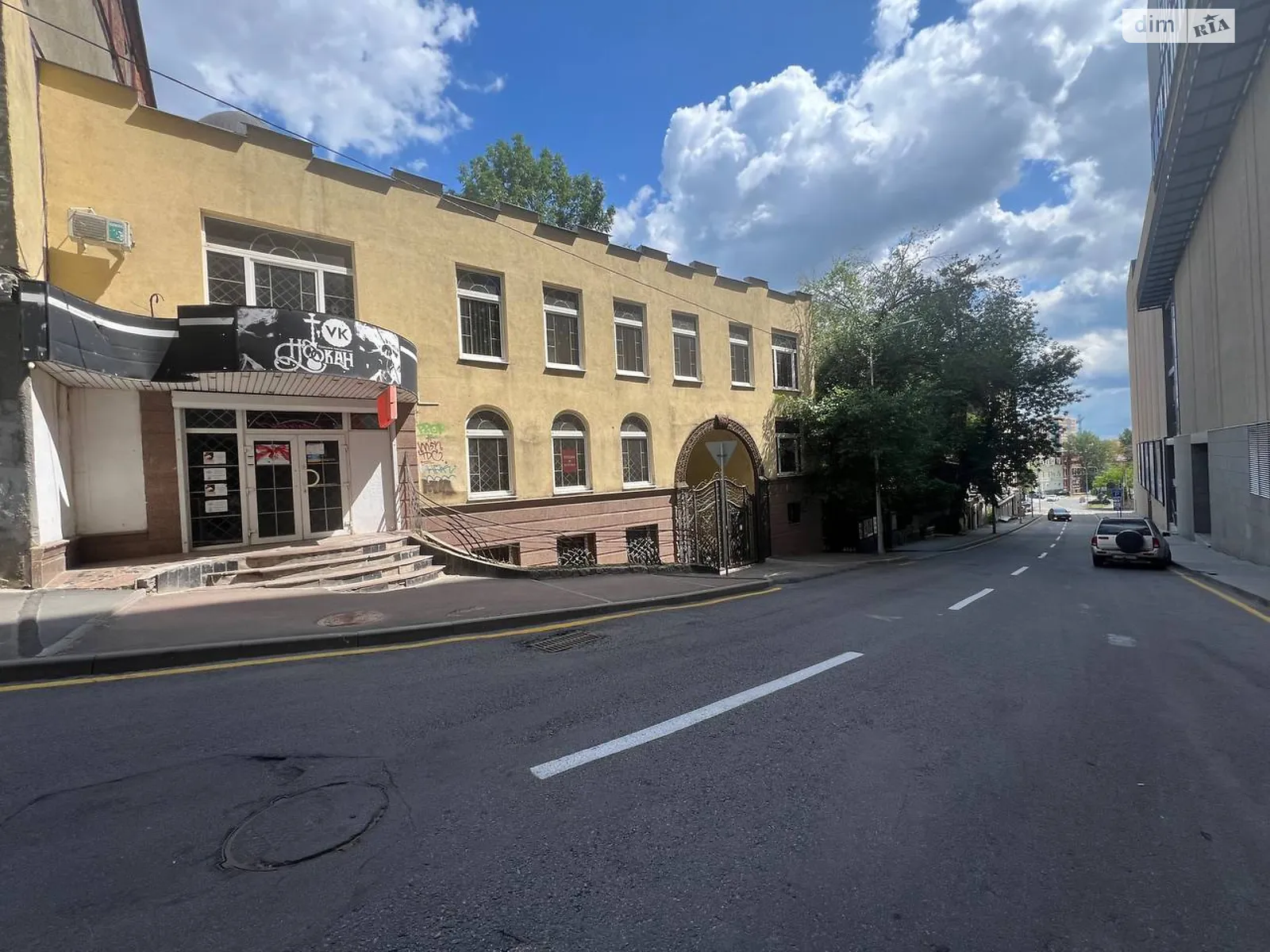 Продается офис 528 кв. м в бизнес-центре, цена: 290000 € - фото 1