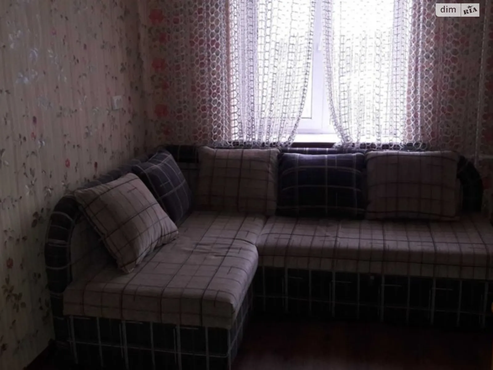 Продается 3-комнатная квартира 57 кв. м в Харькове, цена: 35500 $ - фото 1