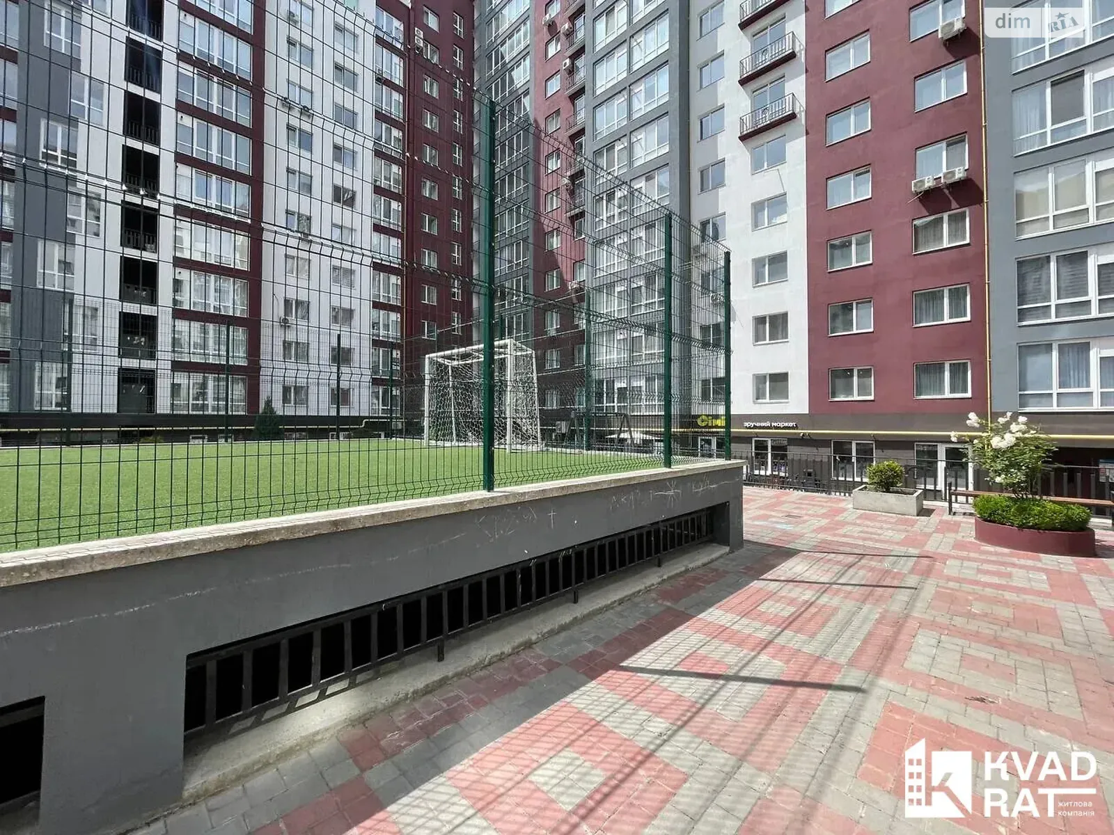 Продается 3-комнатная квартира 94.7 кв. м в Ивано-Франковске, цена: 66290 $ - фото 1