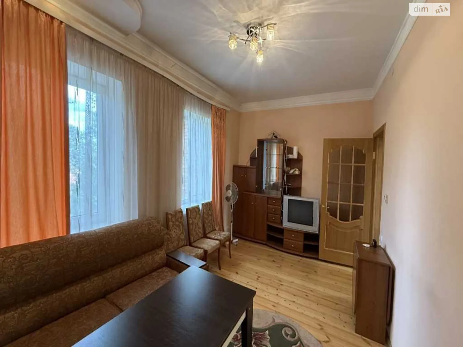 Продається 2-кімнатна квартира 46.5 кв. м у Полтаві, цена: 38000 $ - фото 1